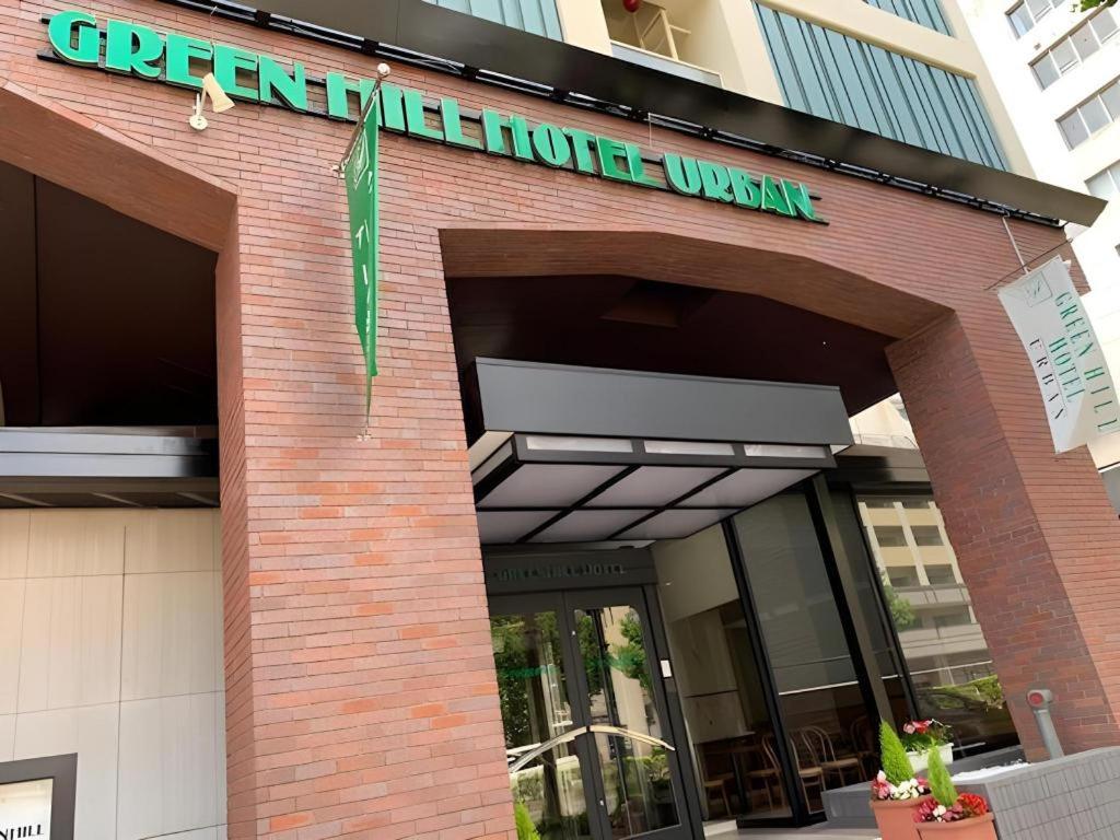 Green Hill Hotel Urban