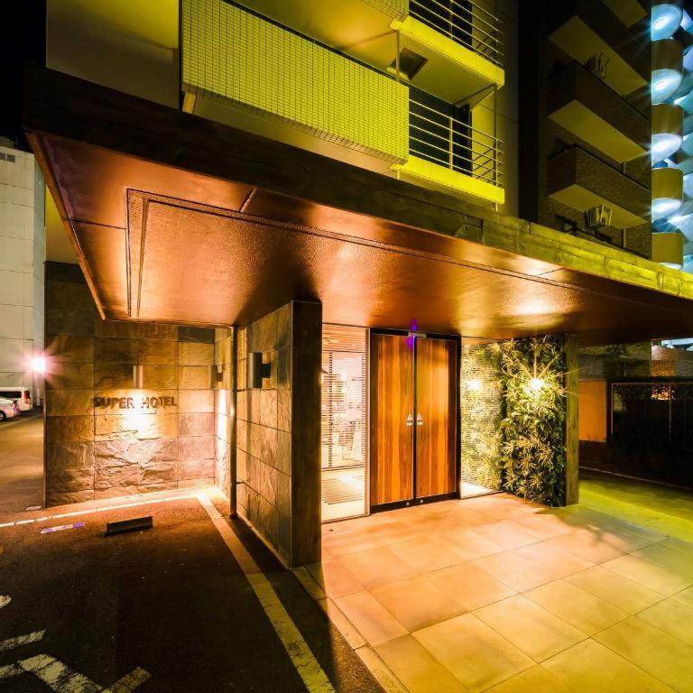 Super Hotel Kochi