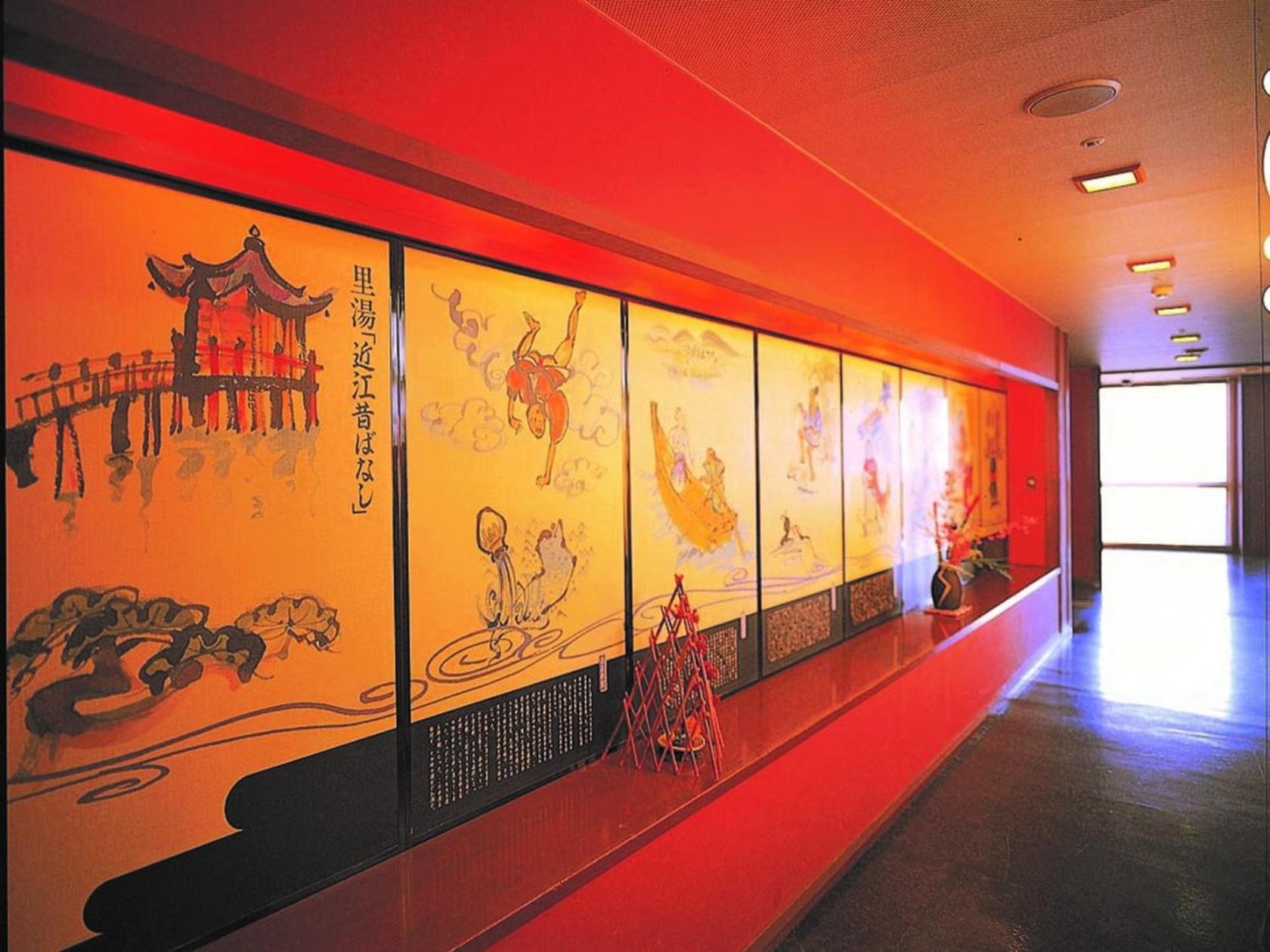 Yuzanso