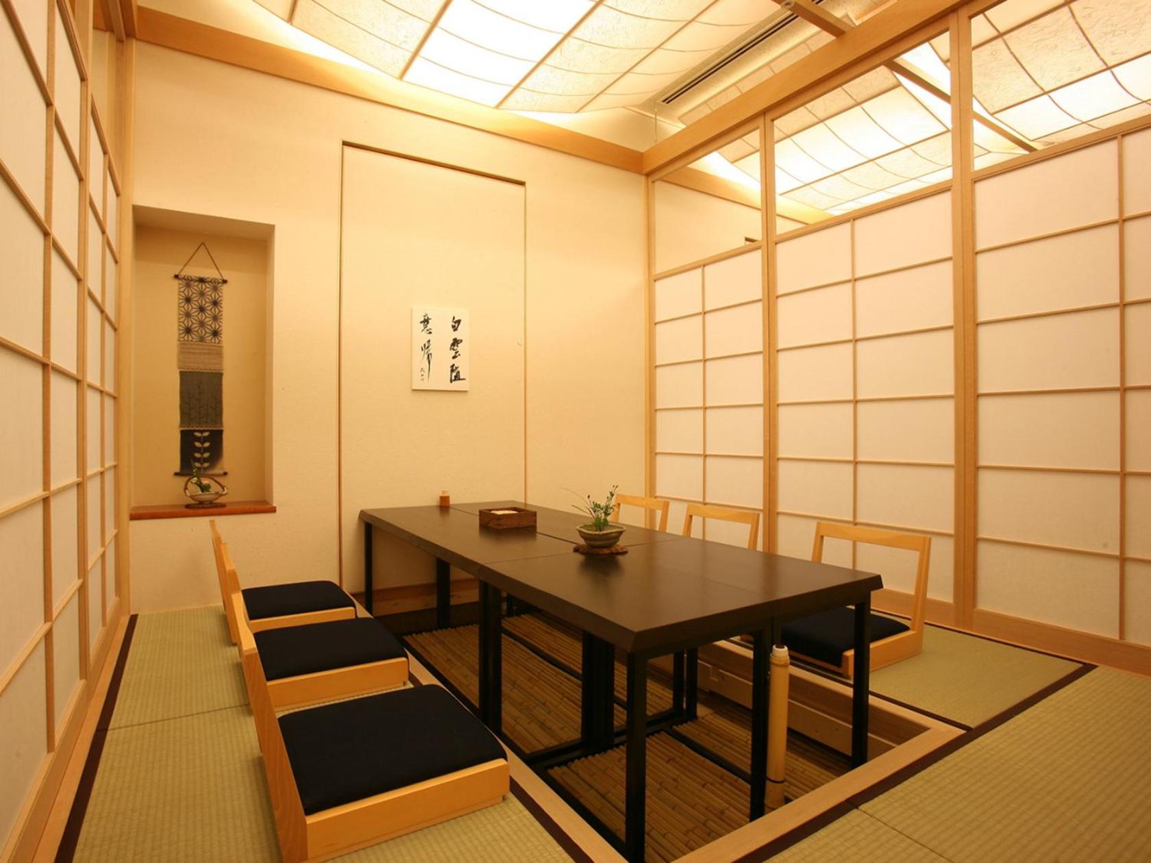 Yuzanso