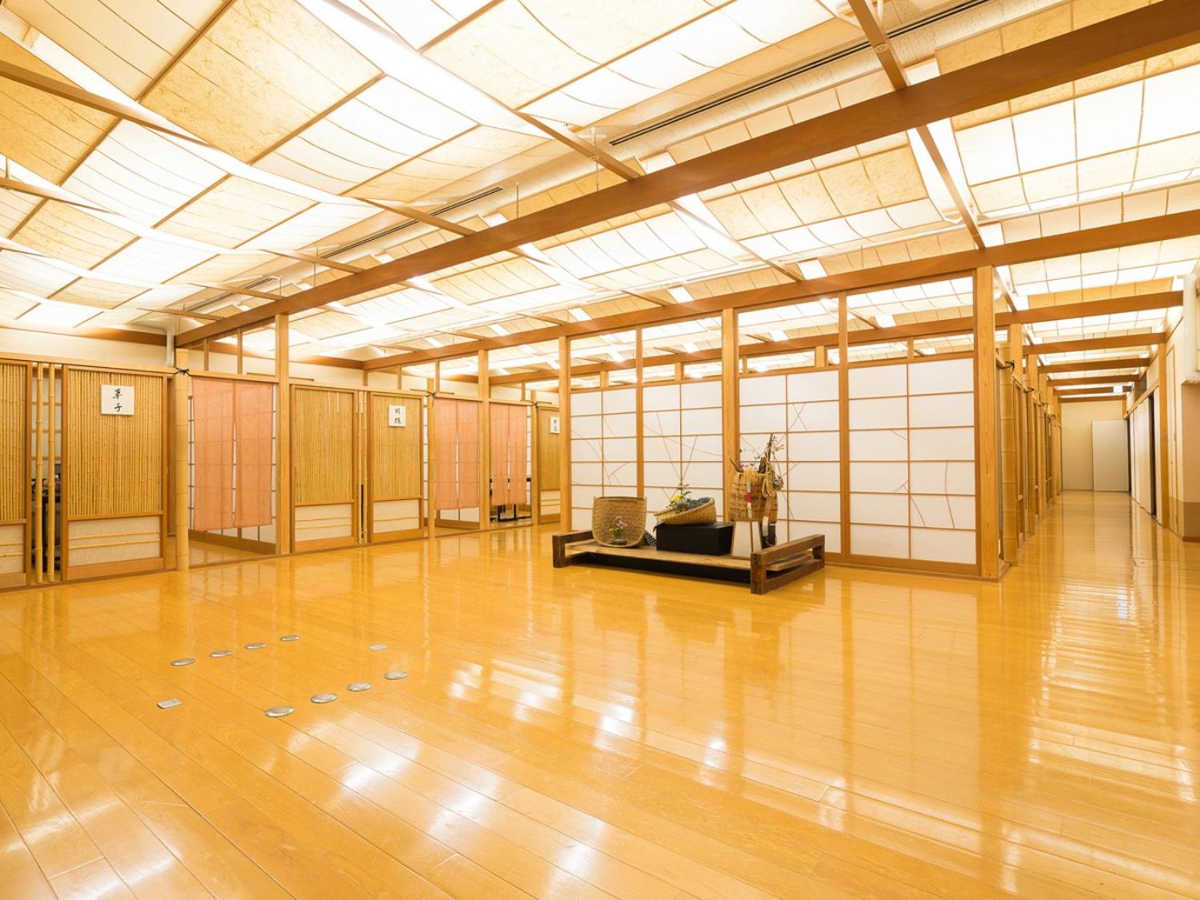 Yuzanso
