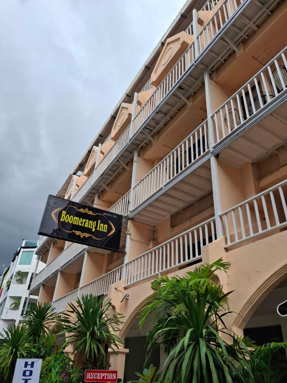 Boomerang Inn
