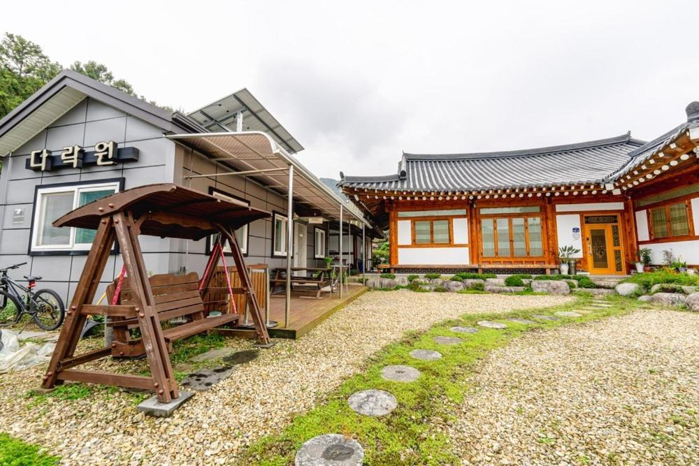 Boseong Greenery Hanok Pension