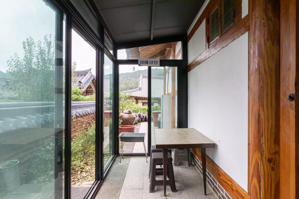 Boseong Greenery Hanok Pension