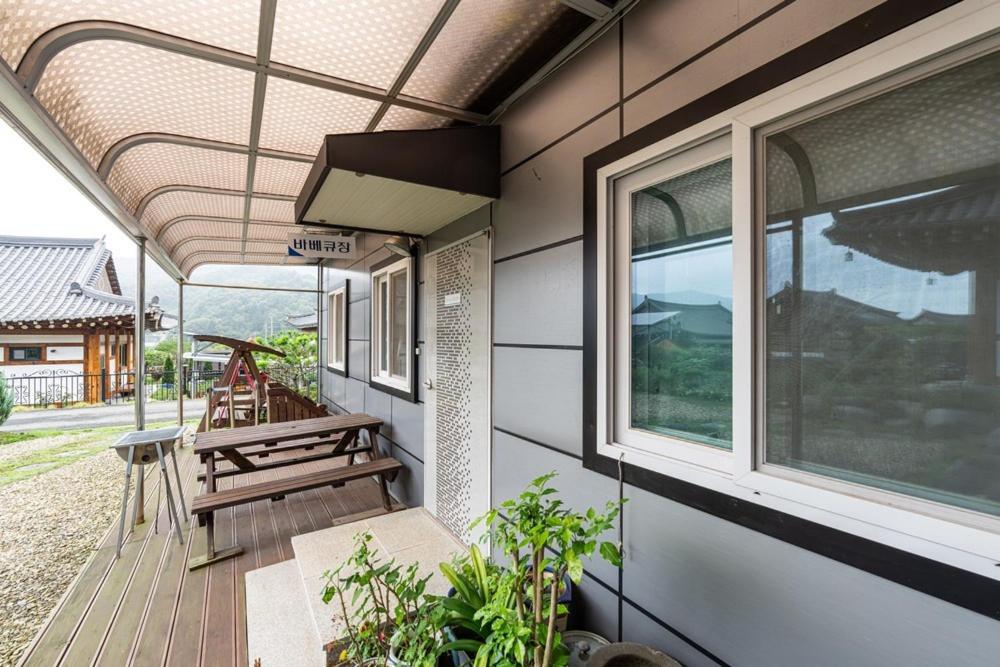 Boseong Greenery Hanok Pension