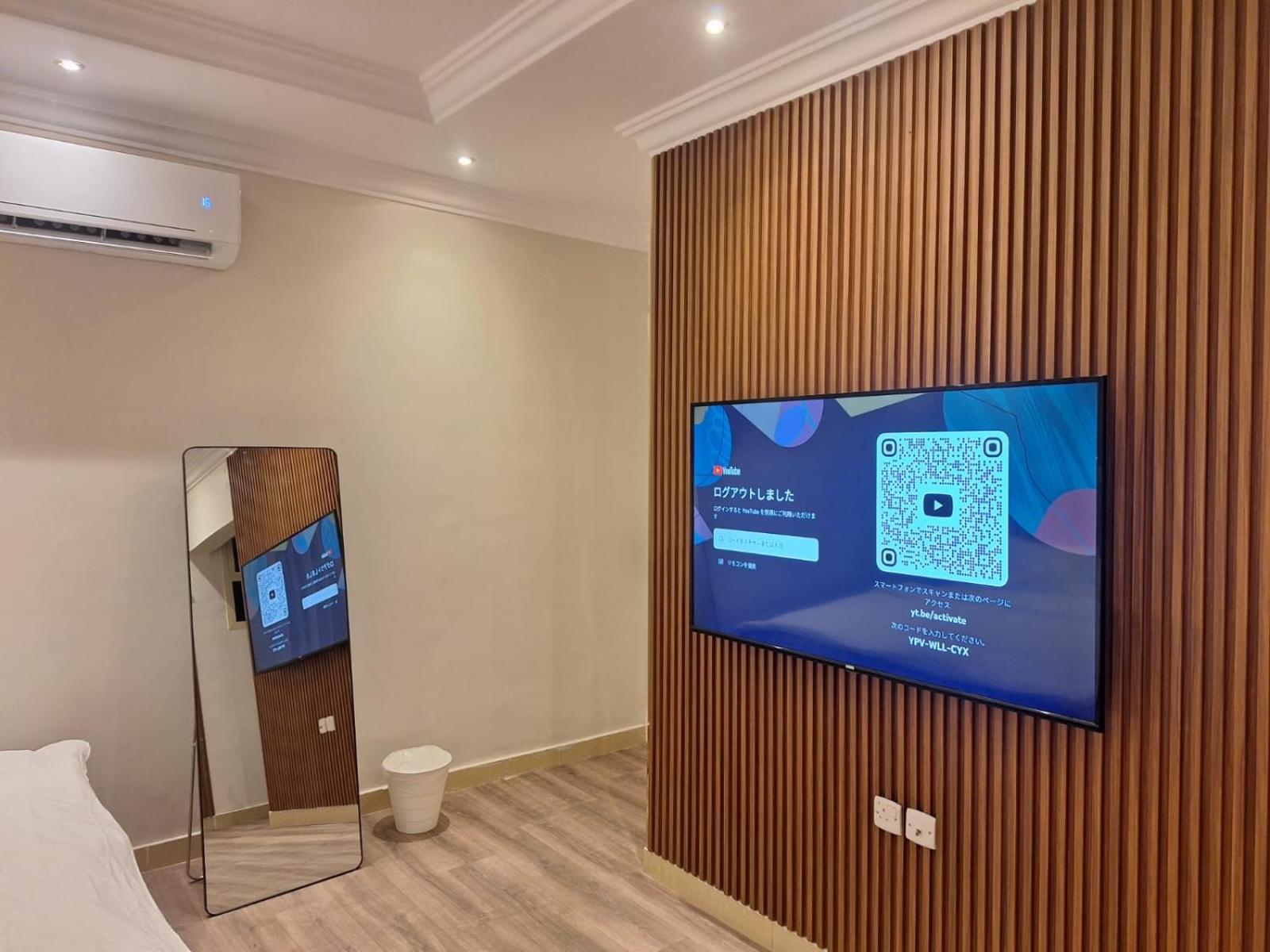 Studio Room near to Boulevard Riyadh city