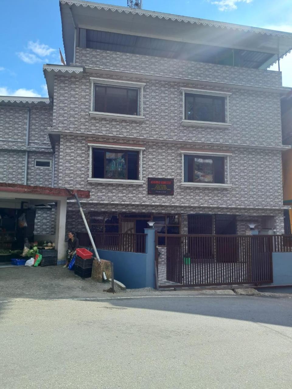 Ashirbad Homestay
