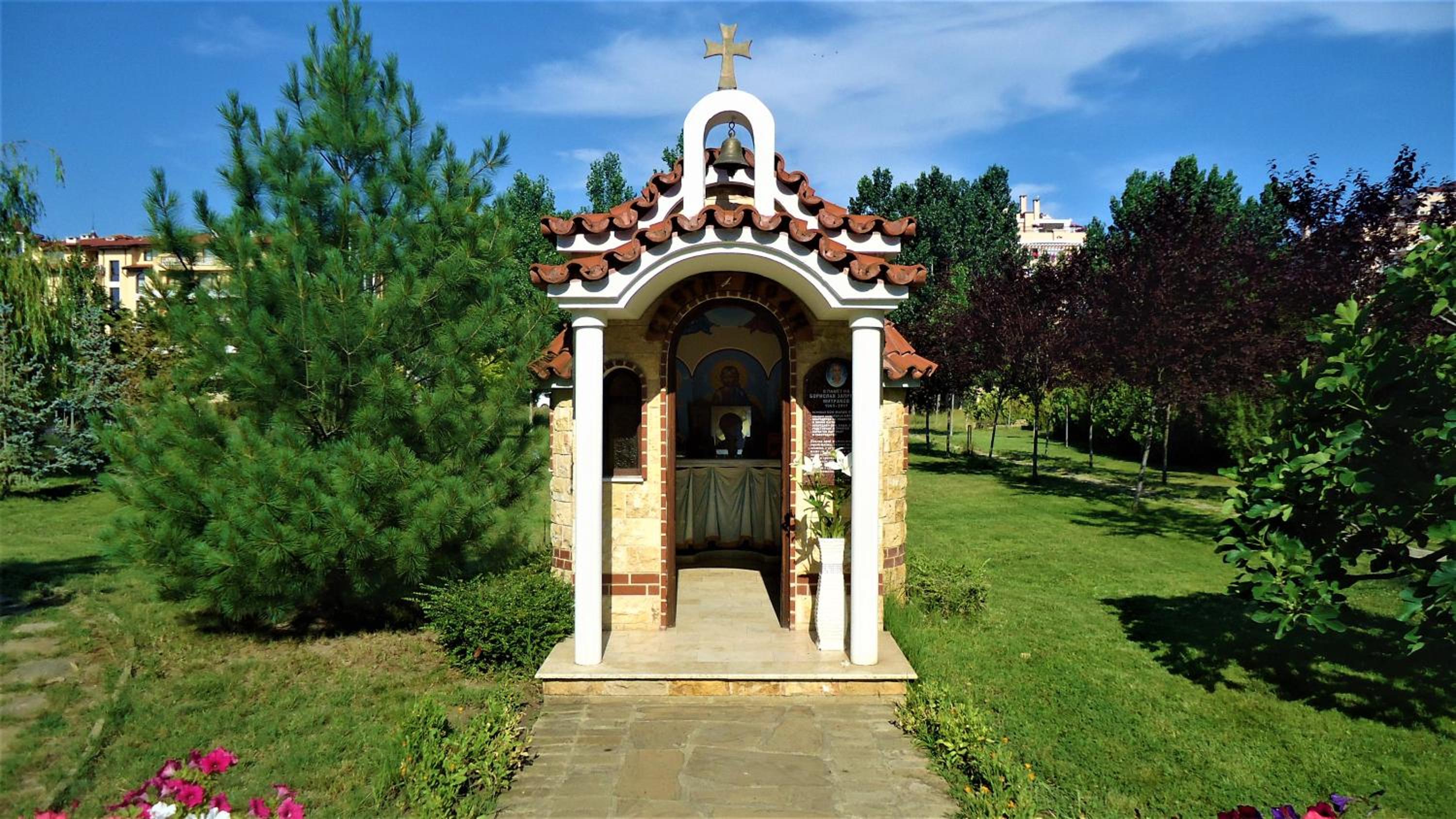Photo 28
