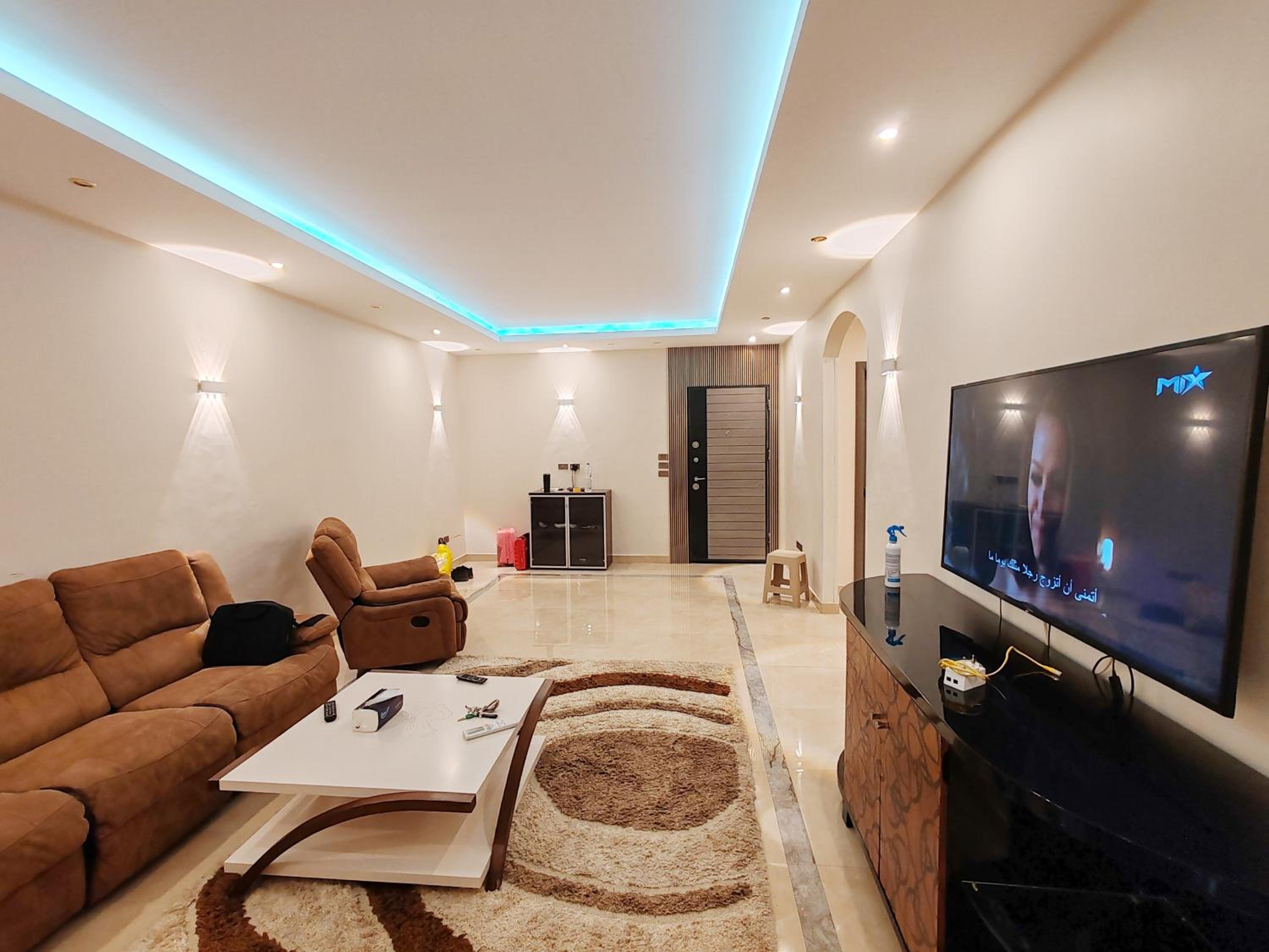 Luxury Furnished Flat In Obour City Ninth District