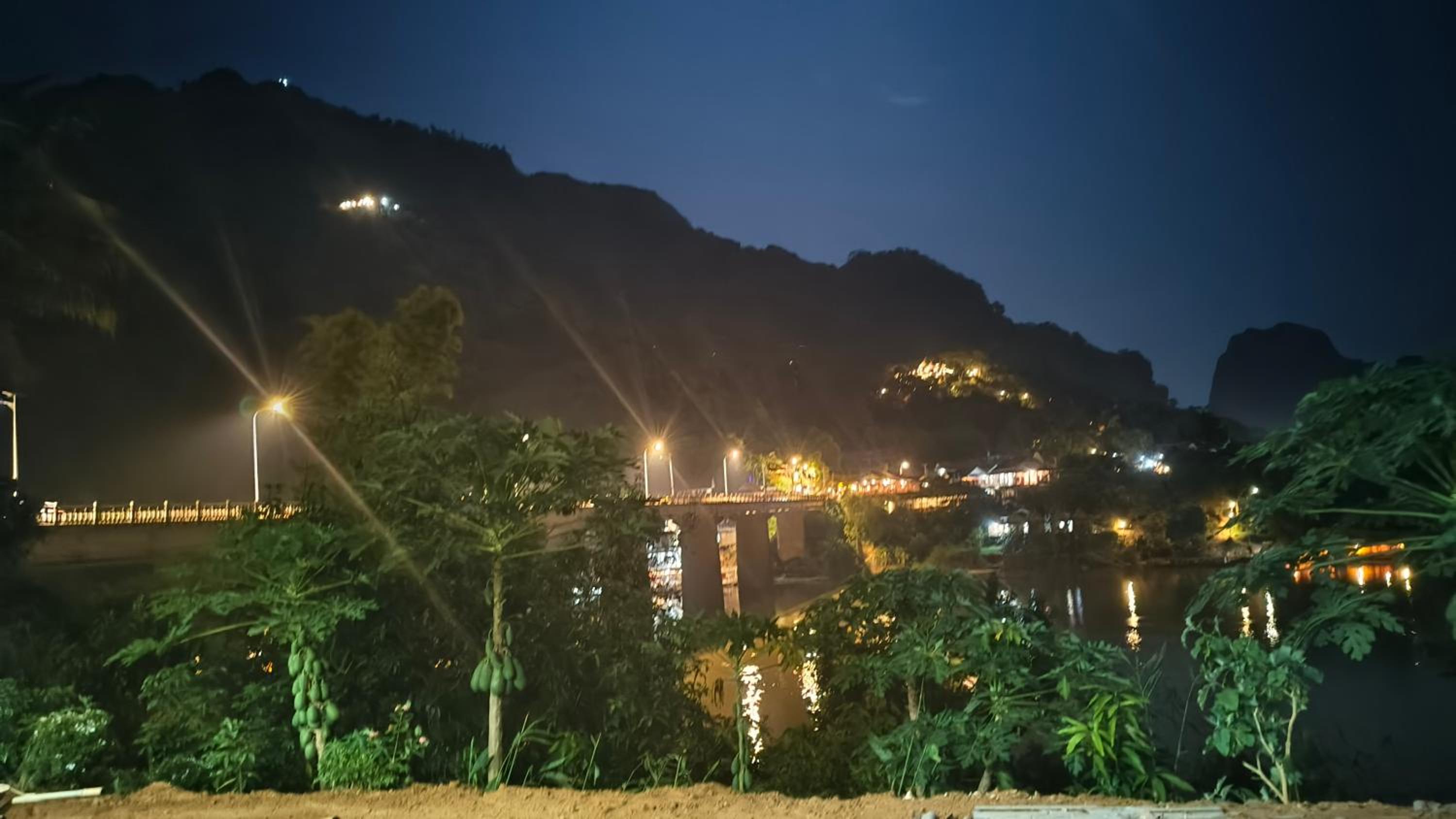 Khamphan Guesthouse