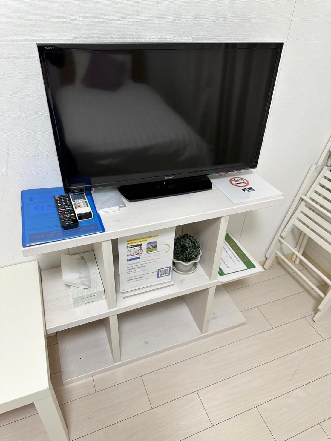 Residence Tennojihigashi