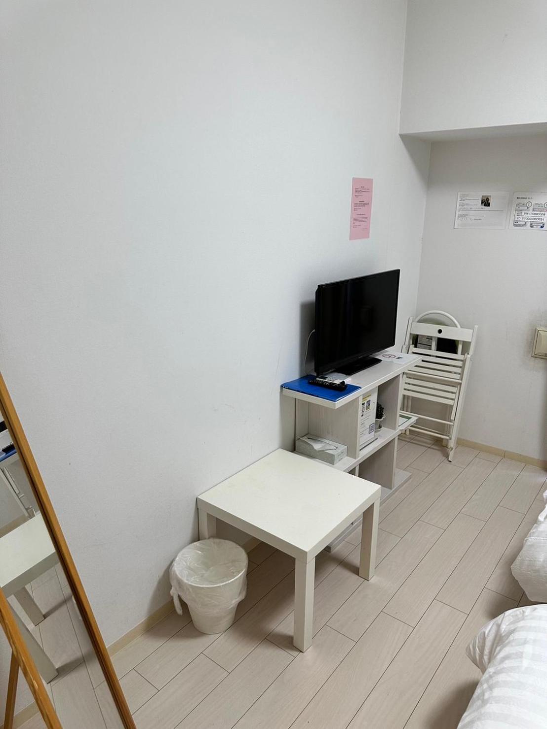 Residence Tennojihigashi