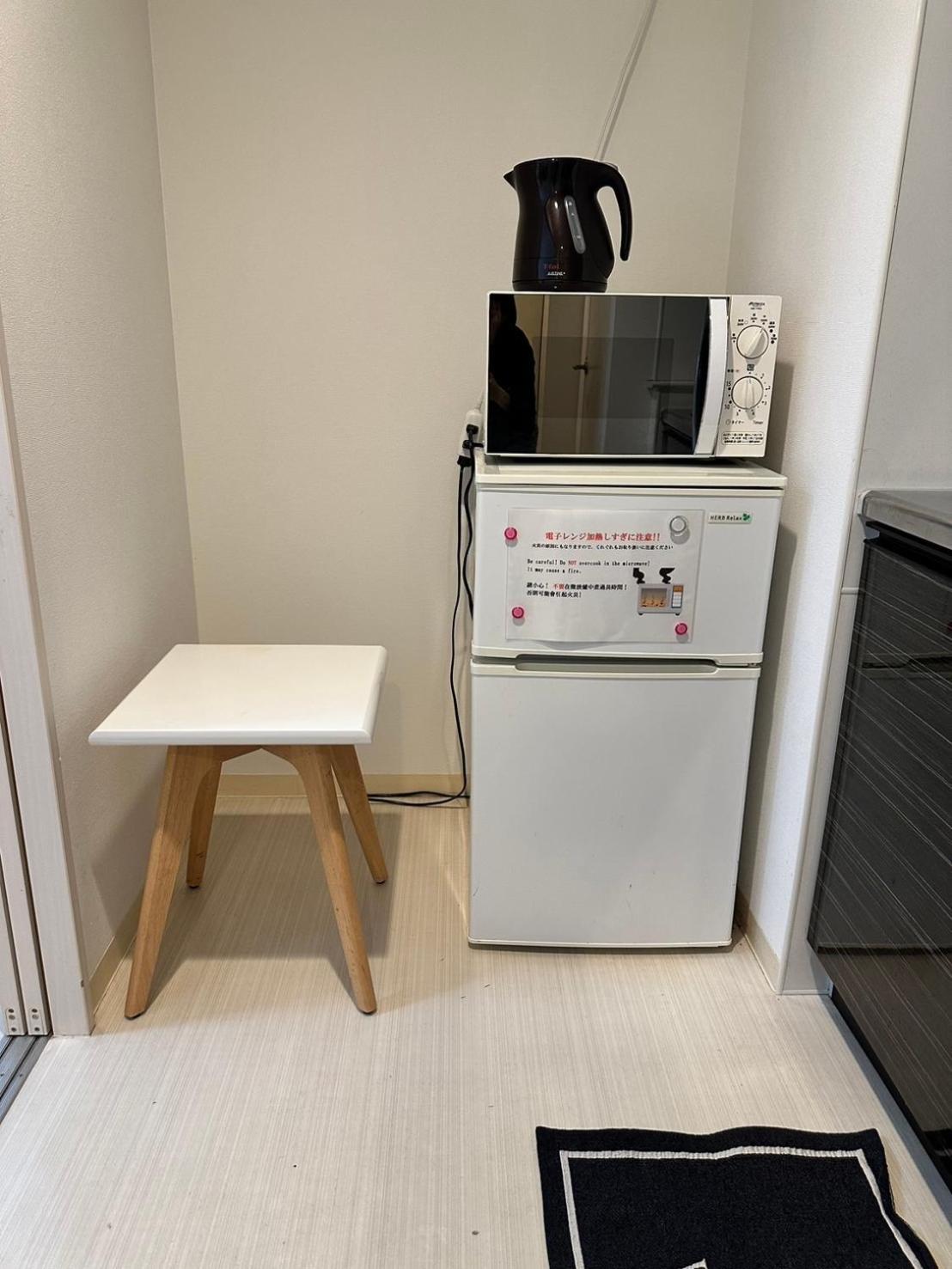 Residence Tennojihigashi