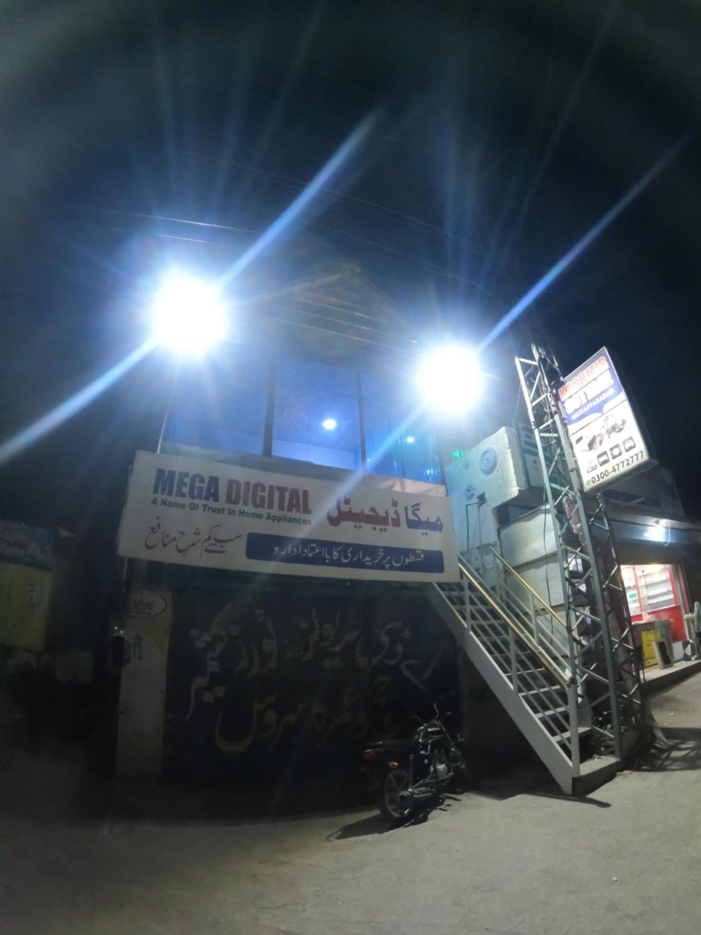 Kashmir Cottage Muzaffarabad view 3