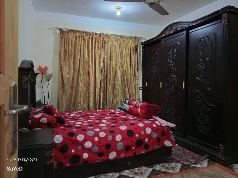 SaYeD guest house
