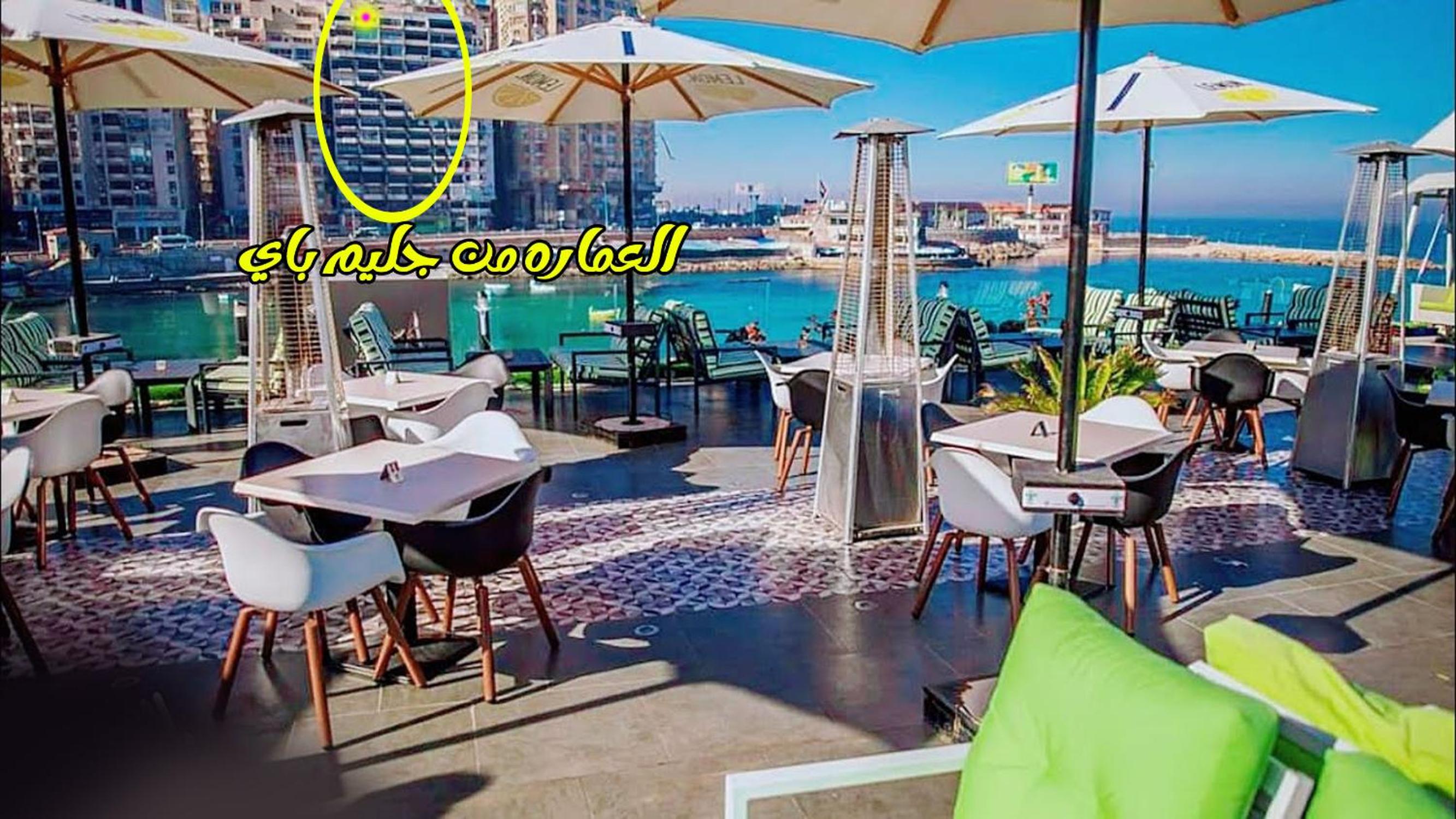 Great Sea View panorama Apartment