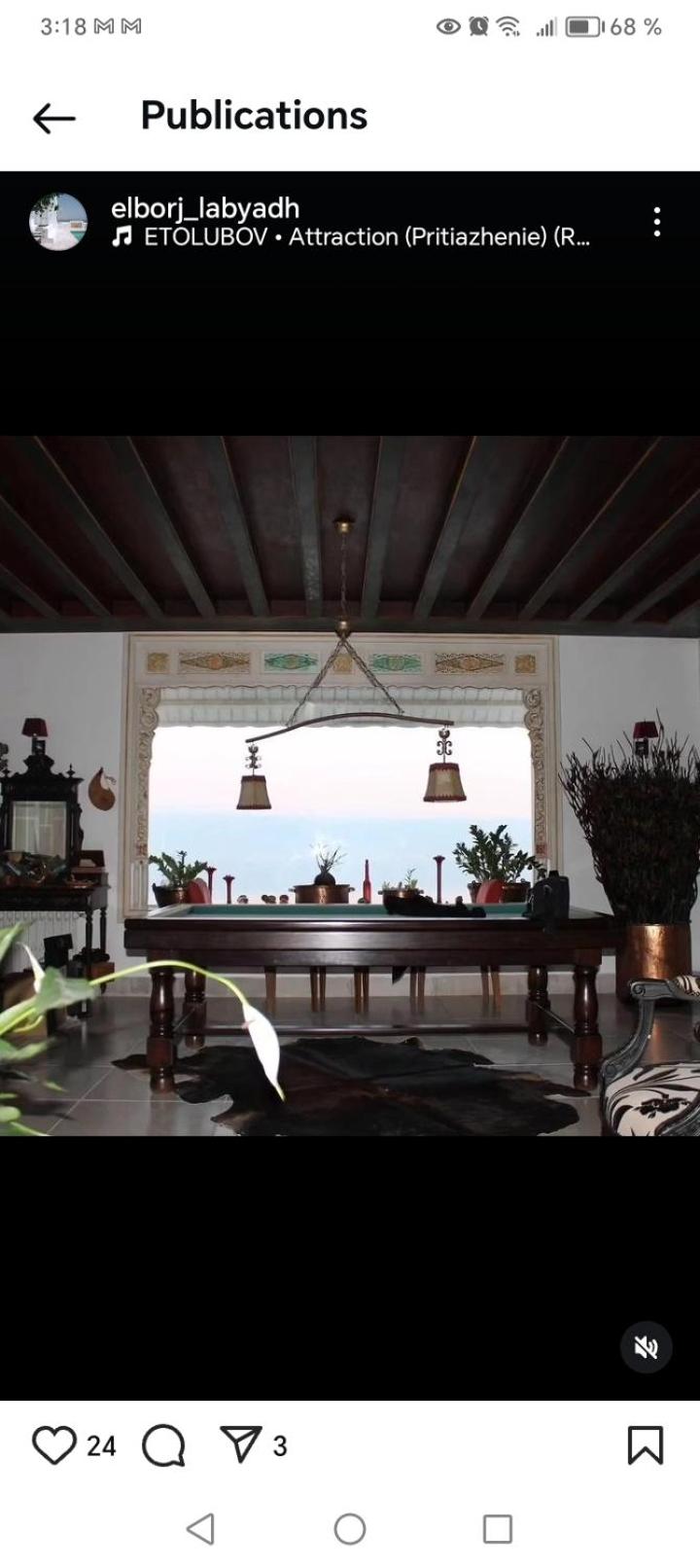 El Borj labyadh view 2