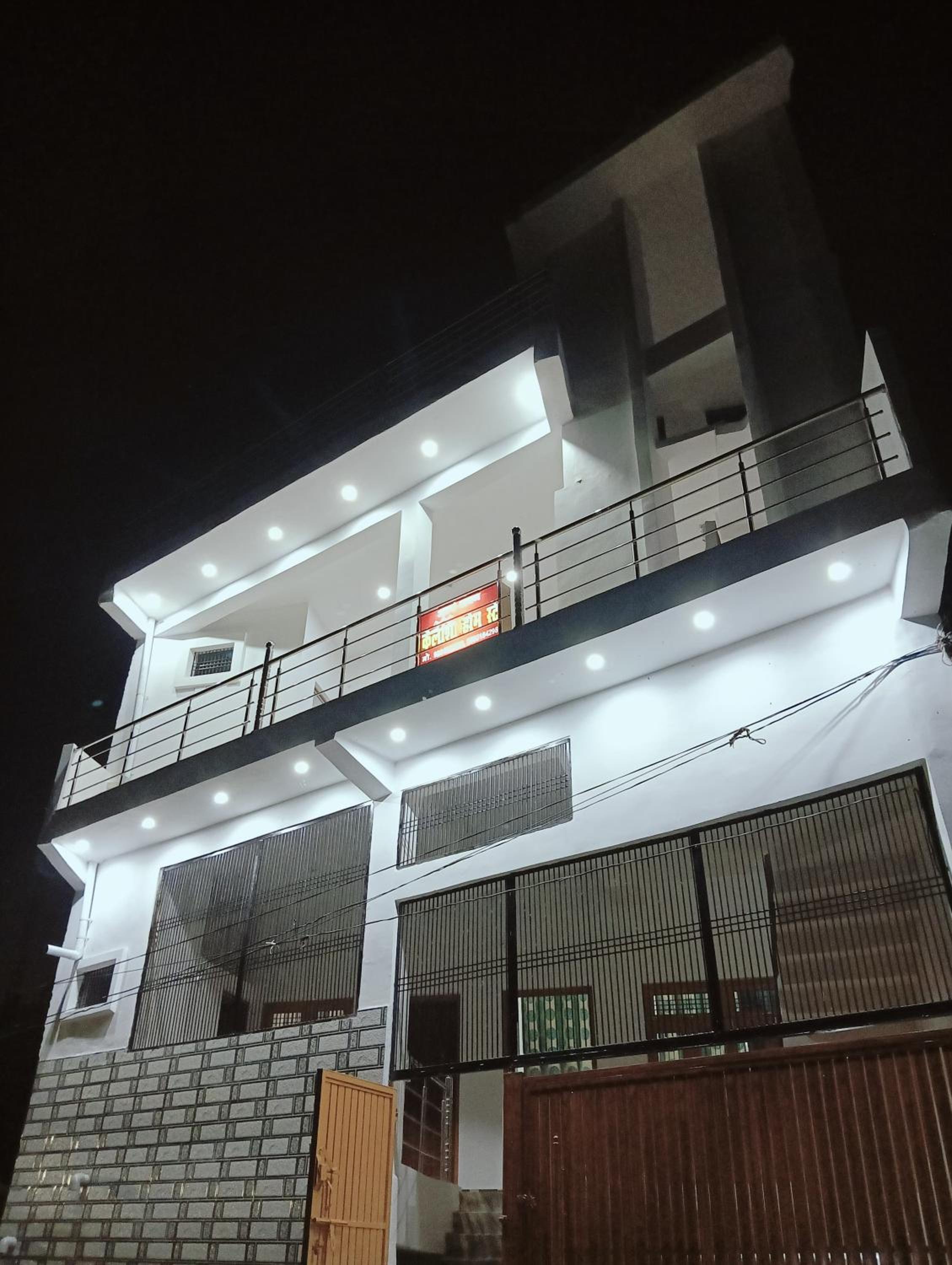 Kailasha homestay and guest house view 4