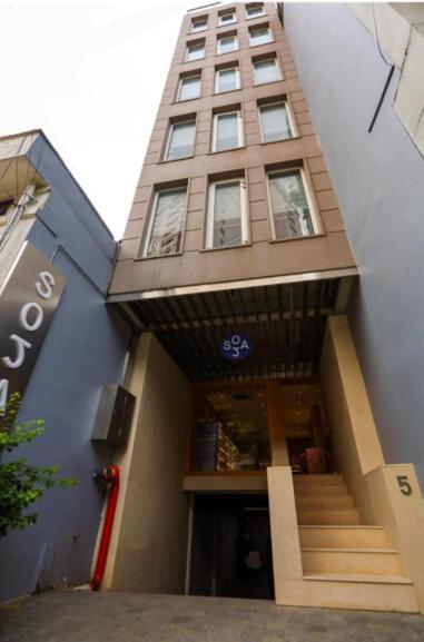 N3 Opera Residence