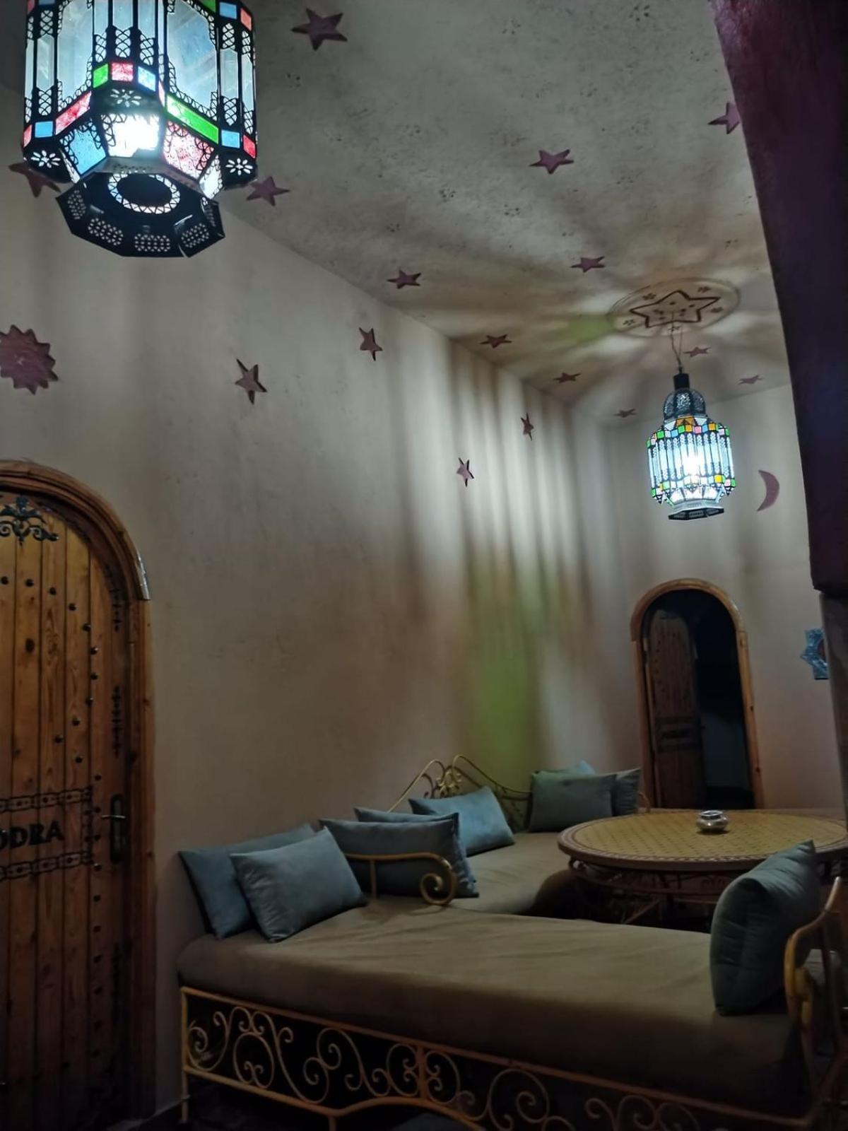 Riad Moha