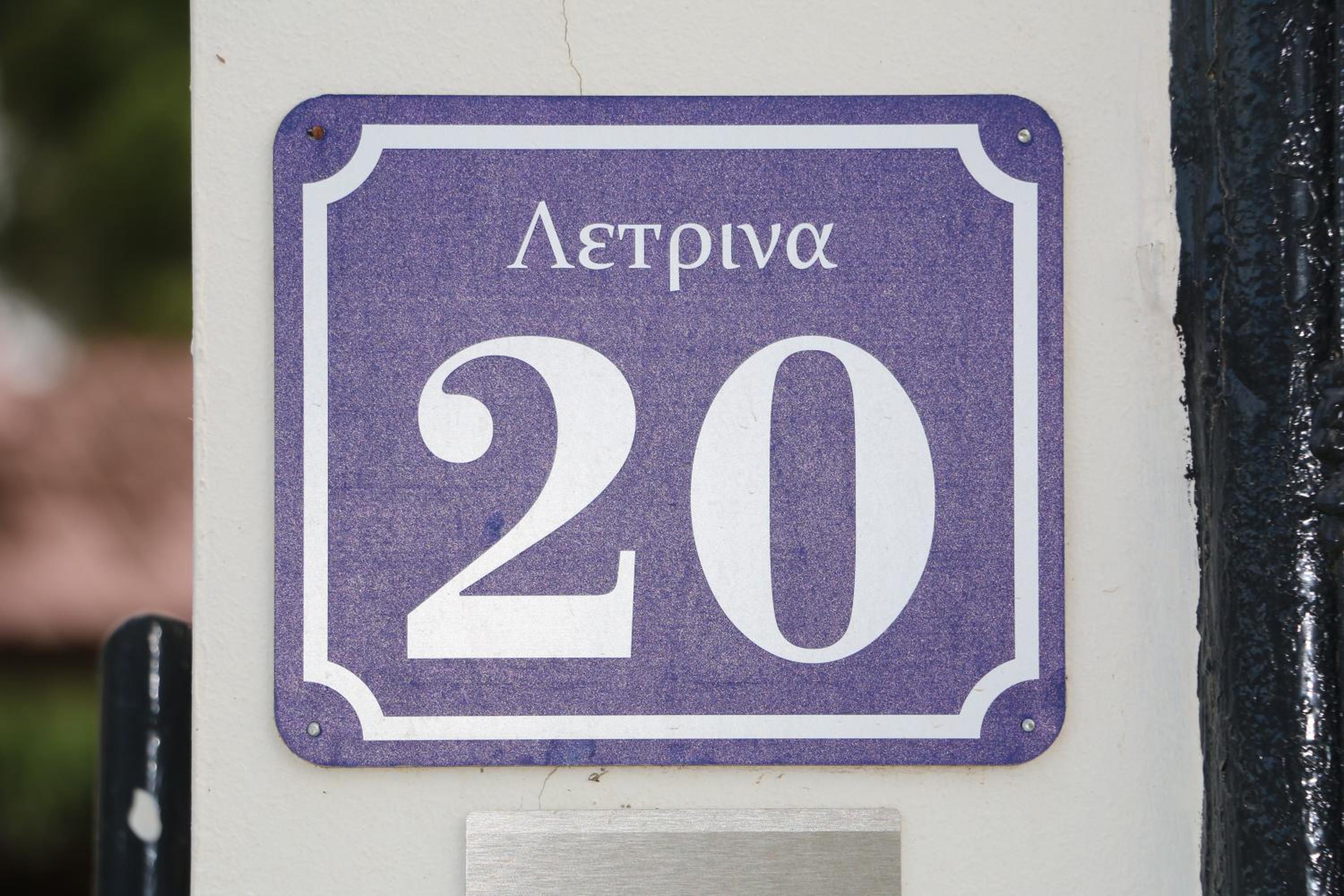 Photo 38