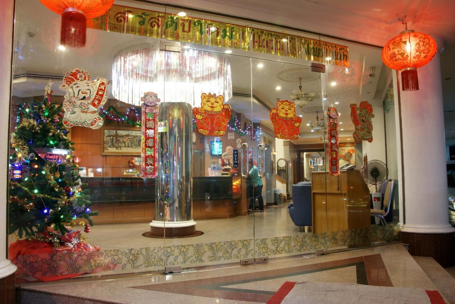 Hatyai Merridian Hotel