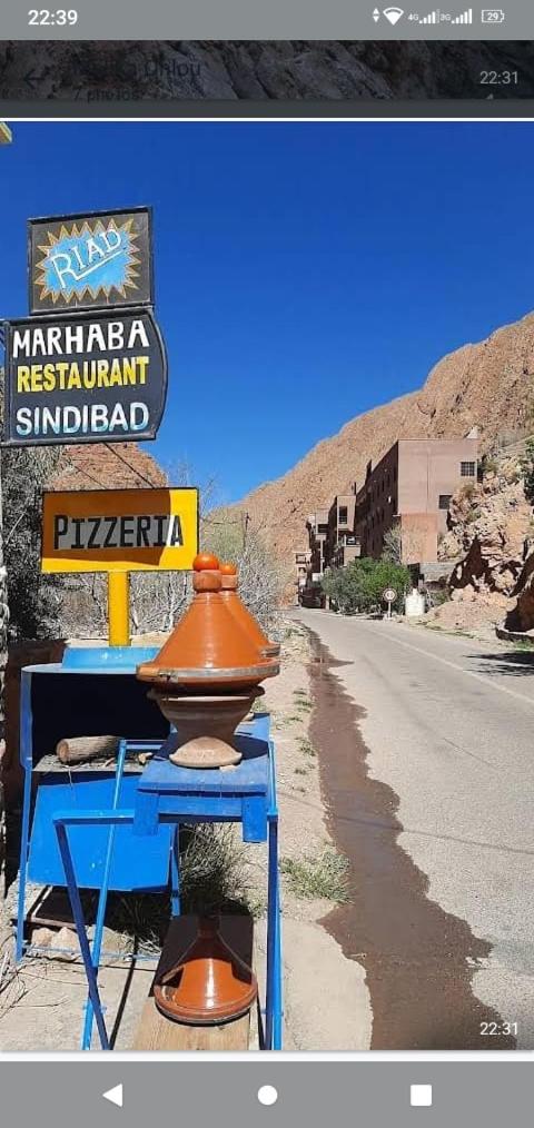 Riad pizzeria Marhaba view 3