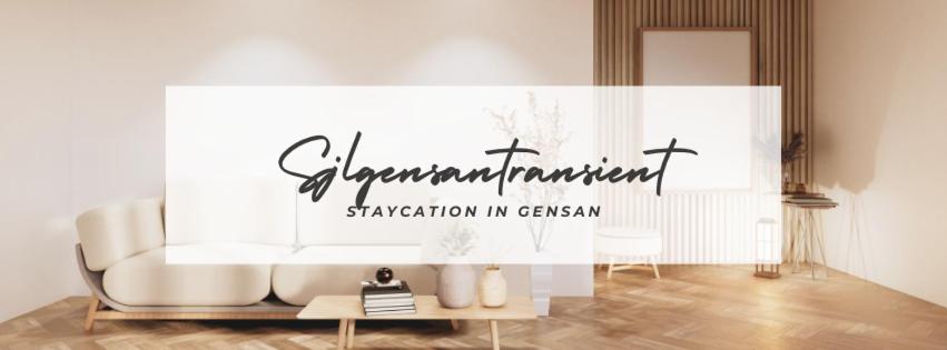 sjltransienthouse