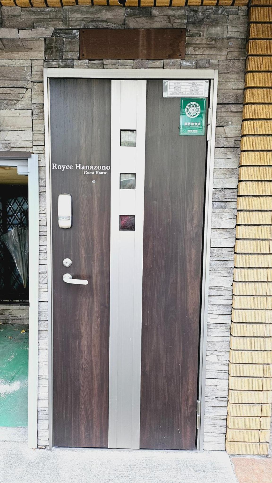 Kyoto - apartment / Vacation STAY 168