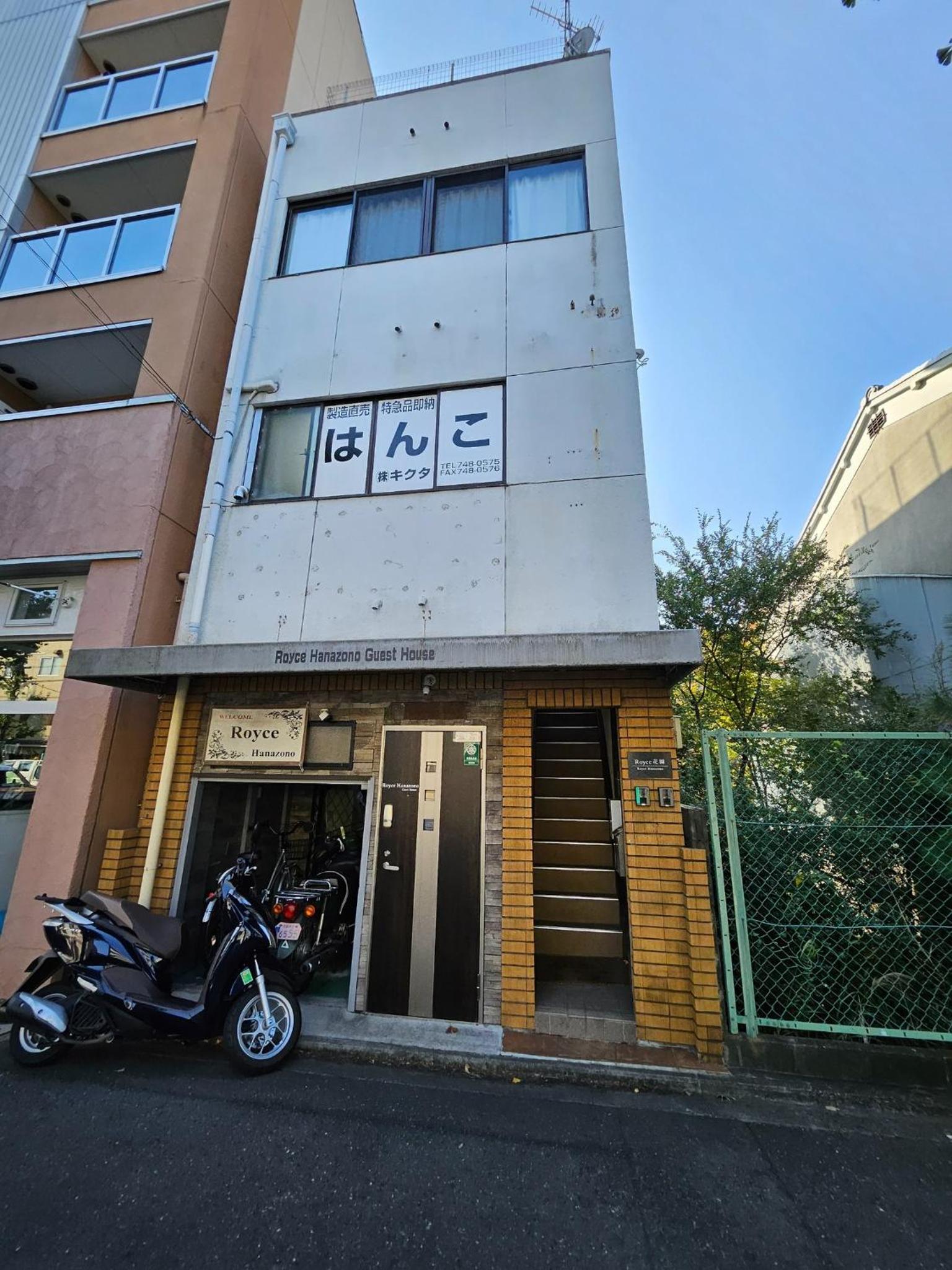 Kyoto - apartment / Vacation STAY 168