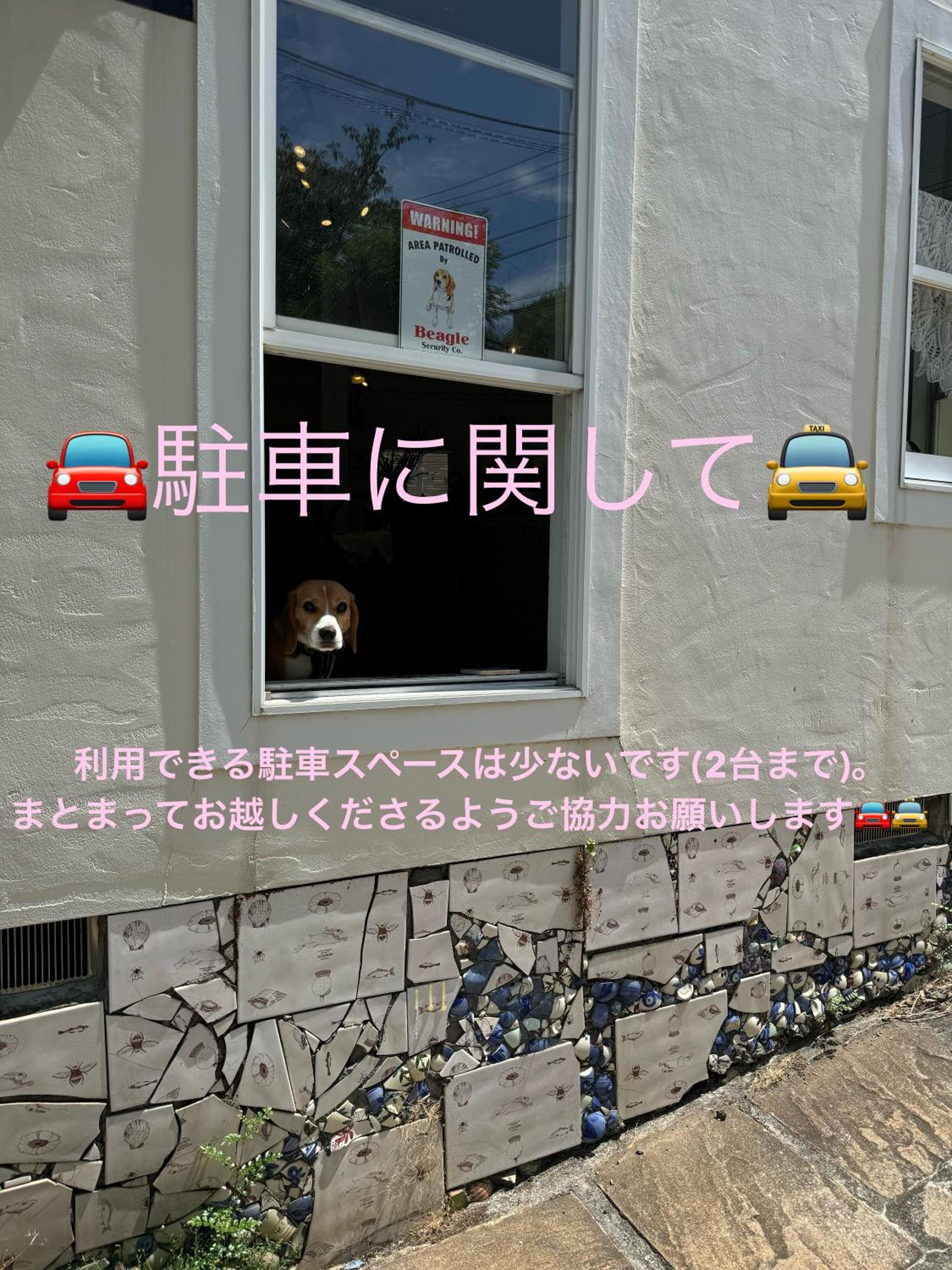 Kamakurayama Holiday Flat