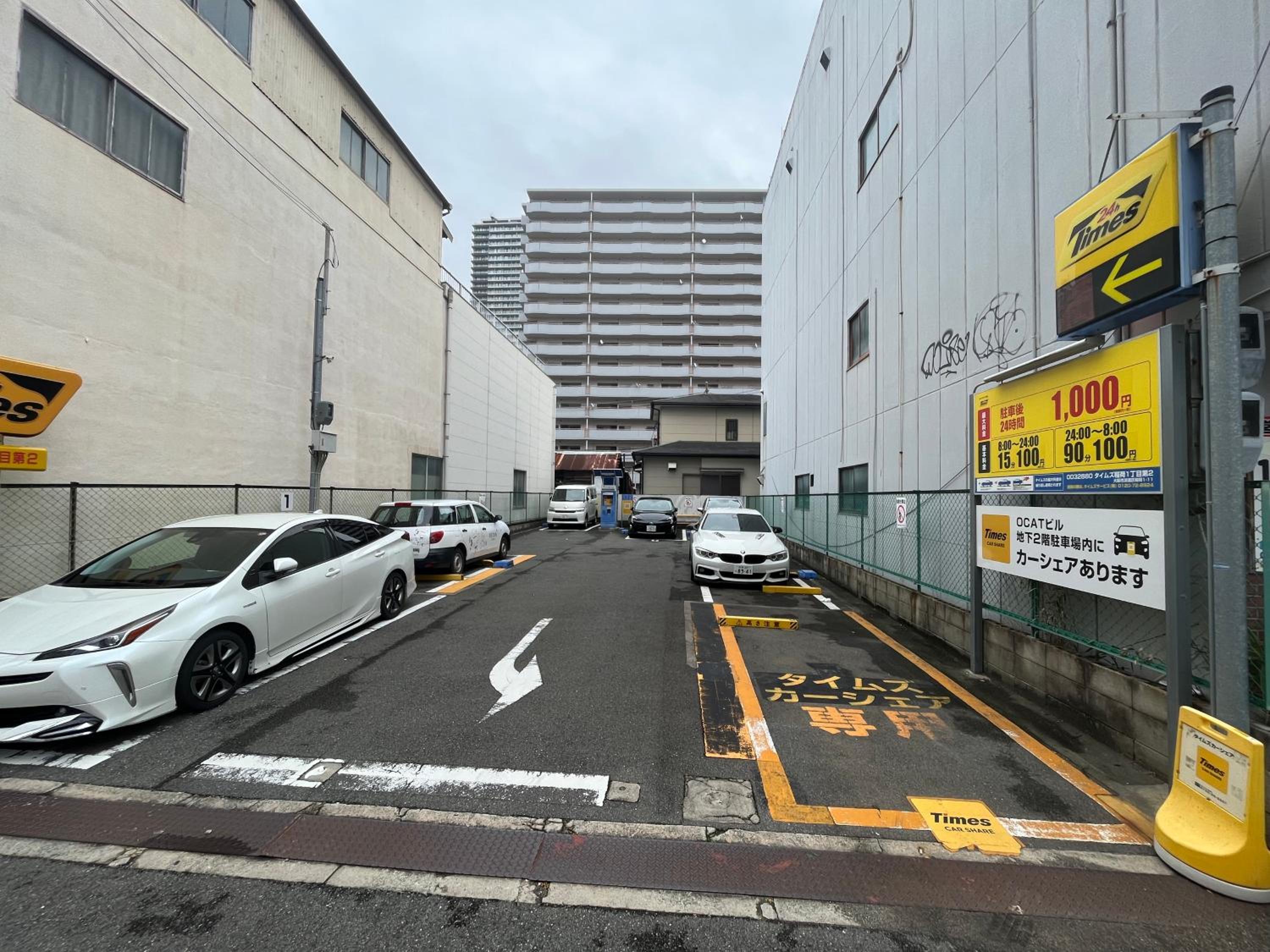 parking