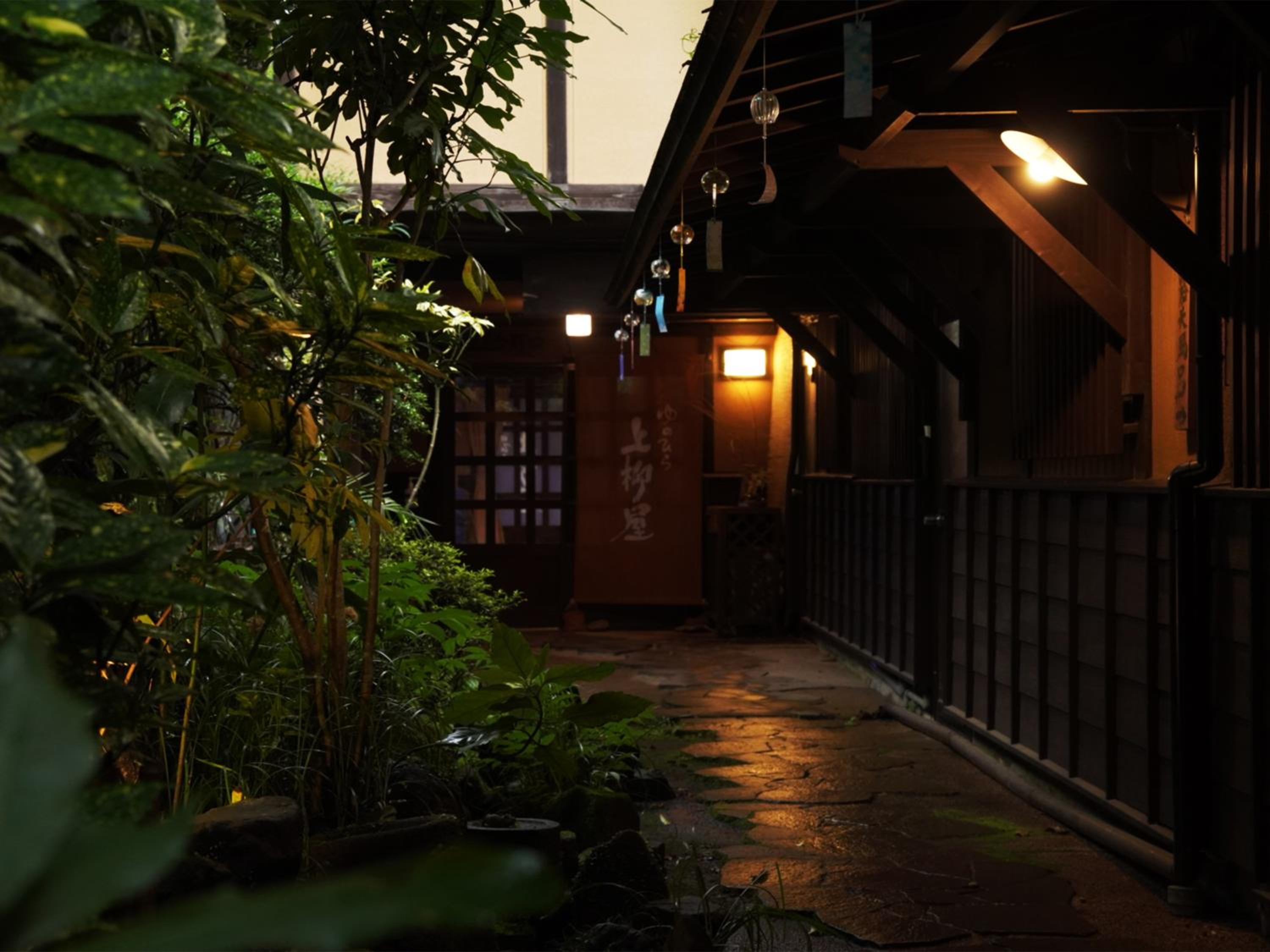 Yunohira Kamiyanagiya