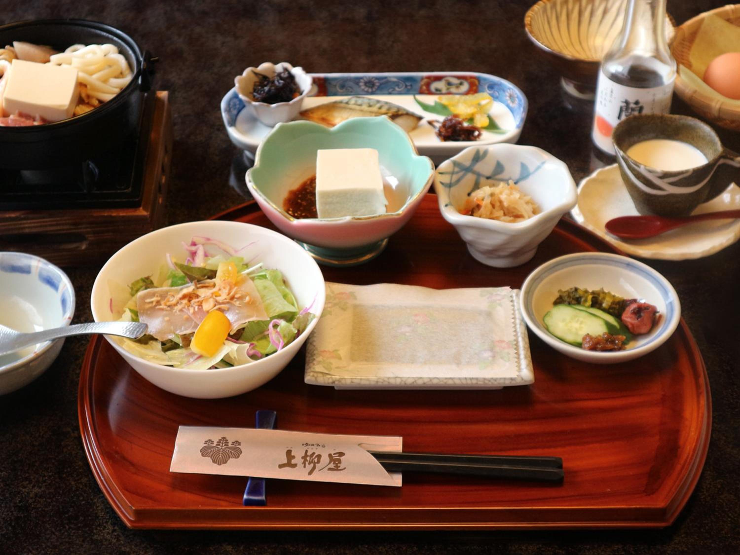 Yunohira Kamiyanagiya
