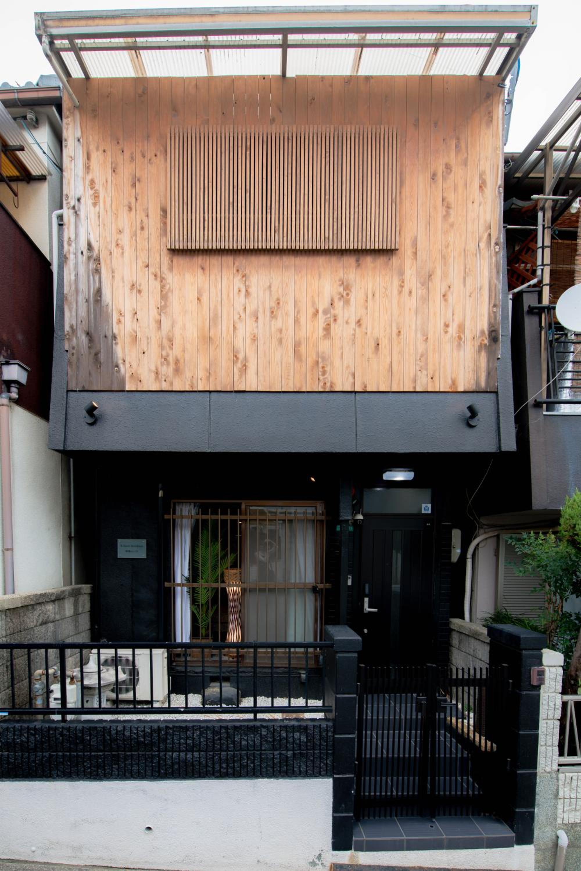 Rakuyado Imazato