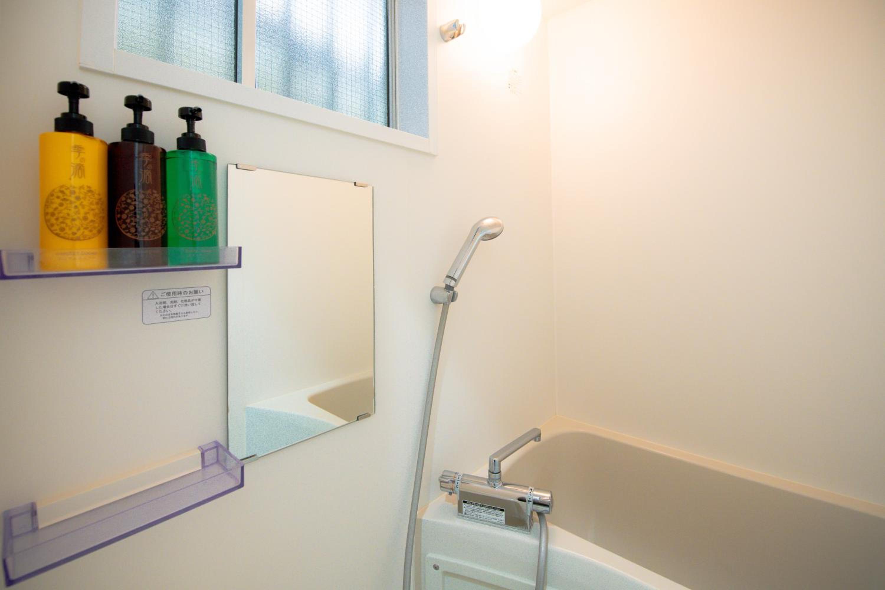 Rakuyado Imazato
