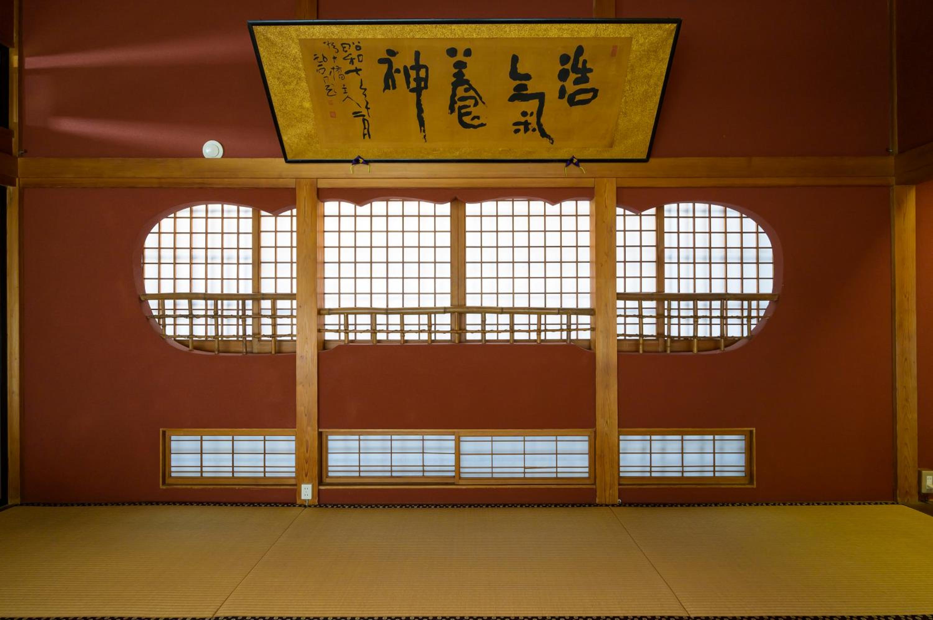 Ryokan Ohashi