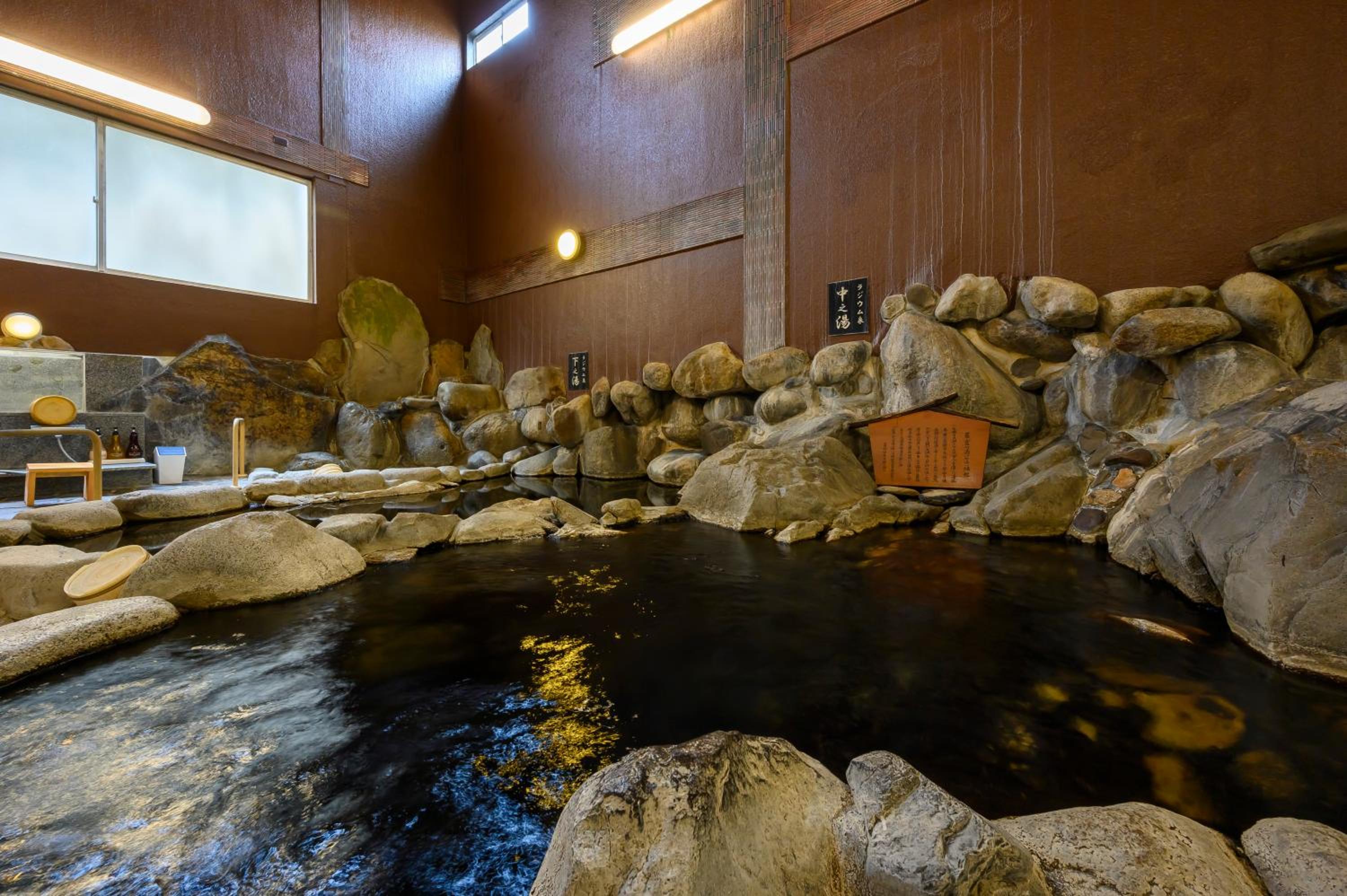 Ryokan Ohashi