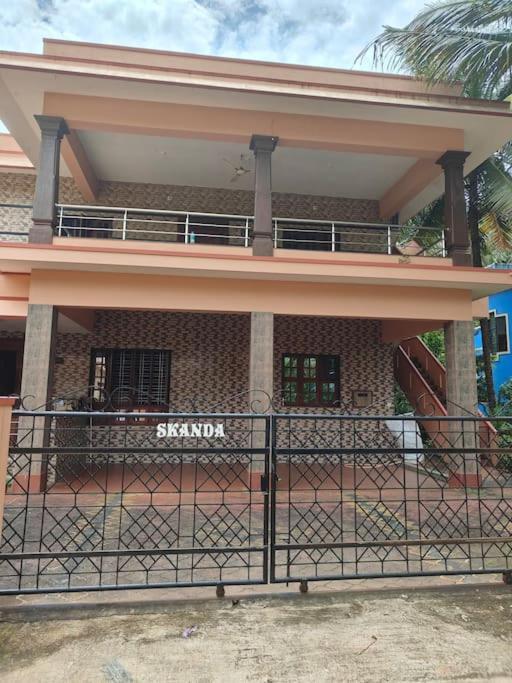 Sharvari Home stay