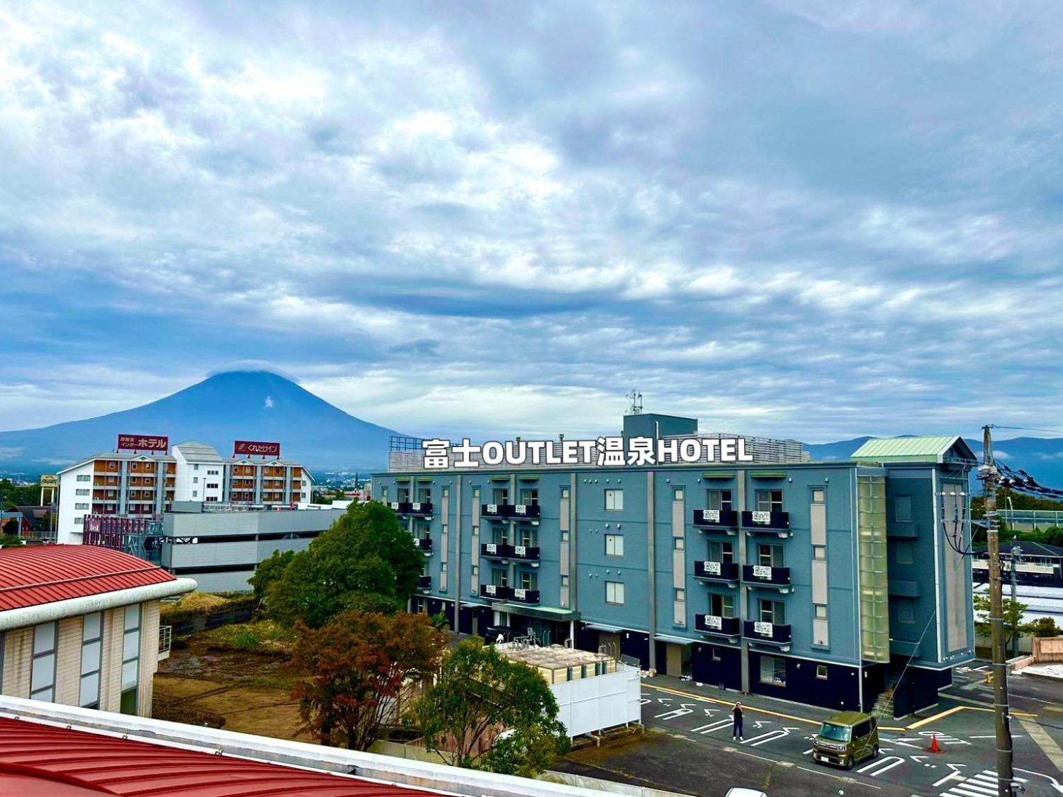 Hotel Fuji Outlet Hot Spring Hotel