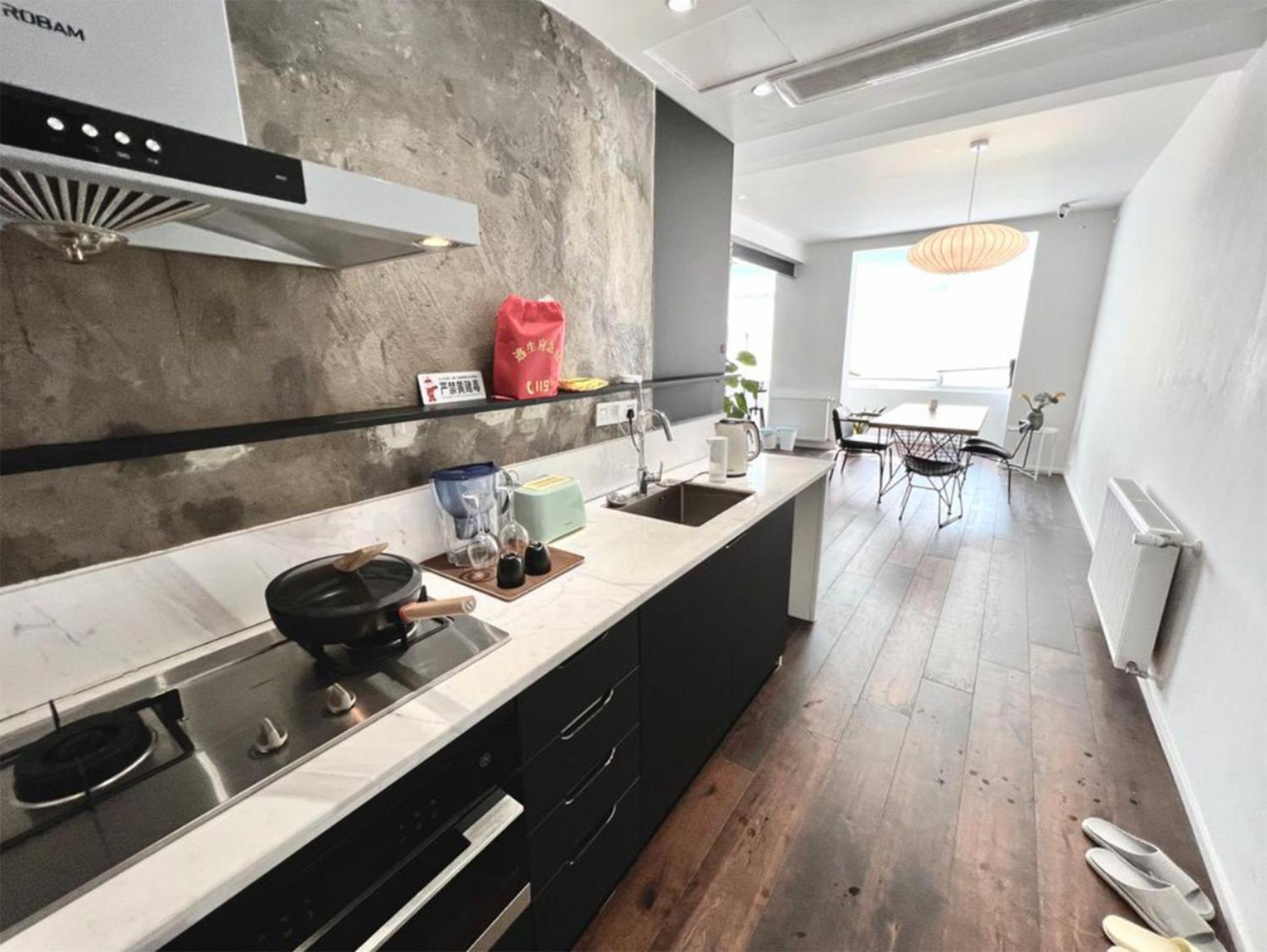 wu shan easy home