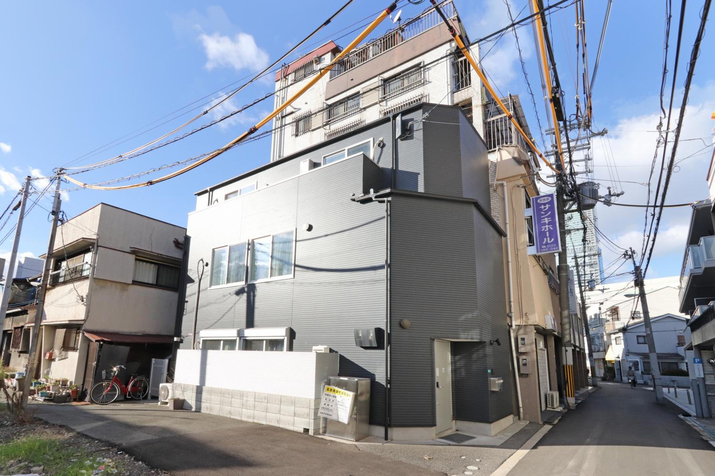 building