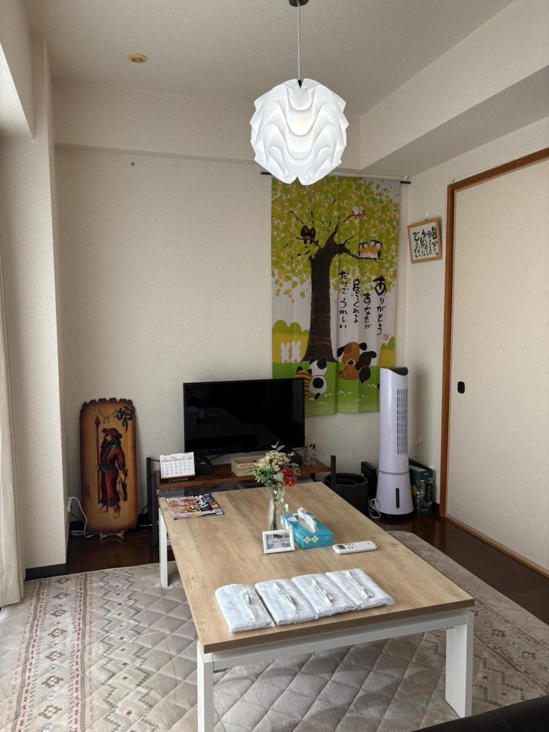 kotobuki504condotel