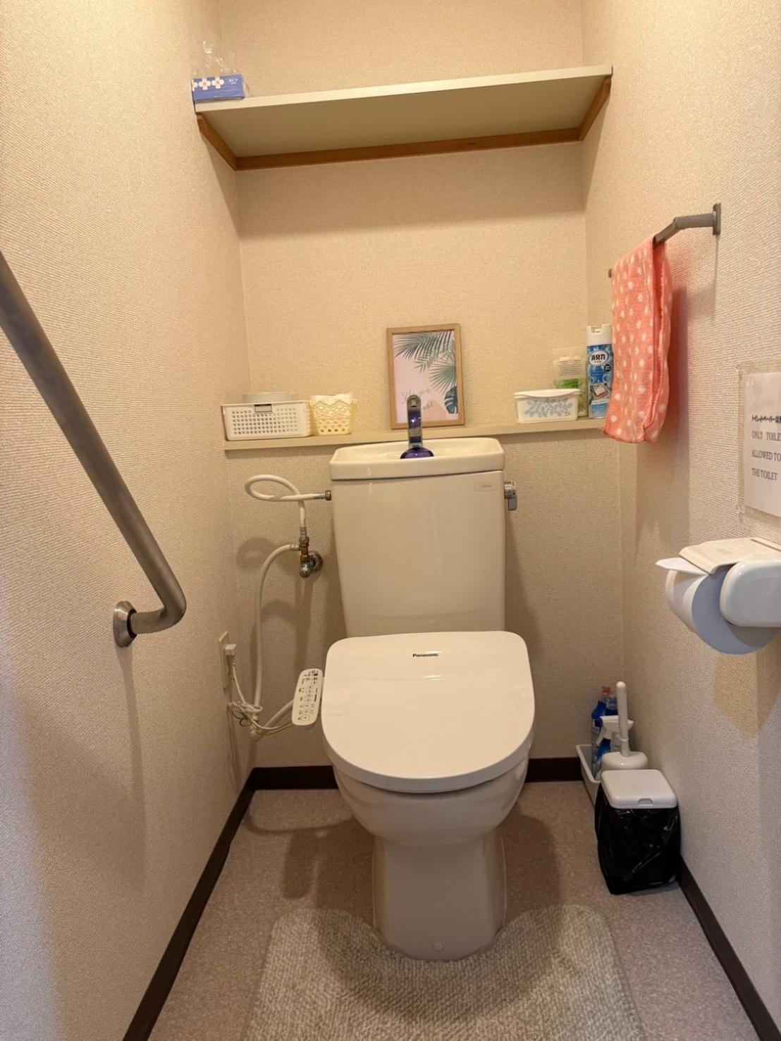 kotobuki504condotel