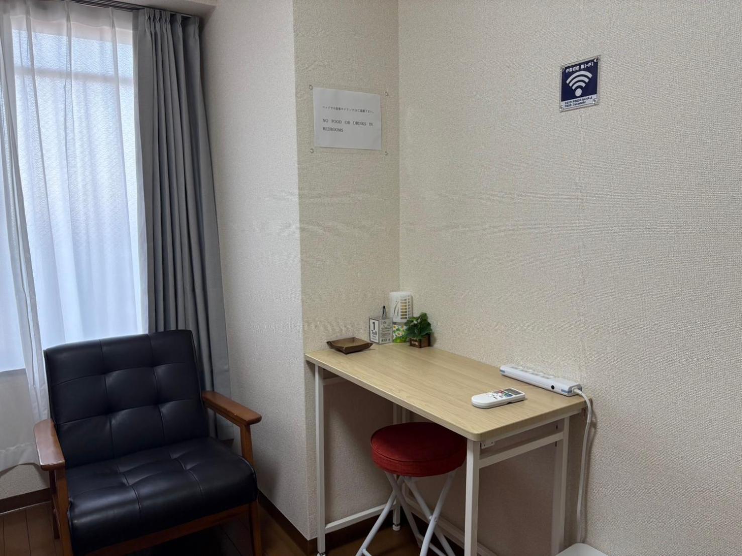 kotobuki504condotel