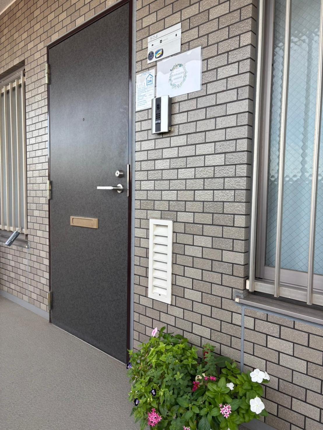 kotobuki504condotel