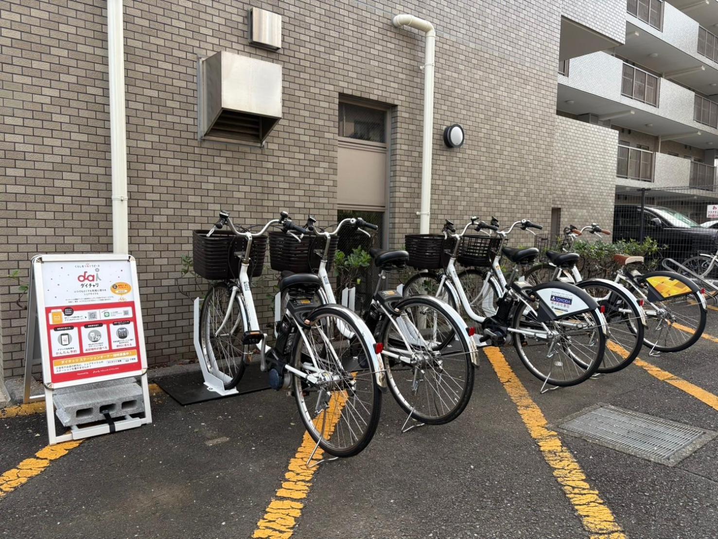 kotobuki504condotel