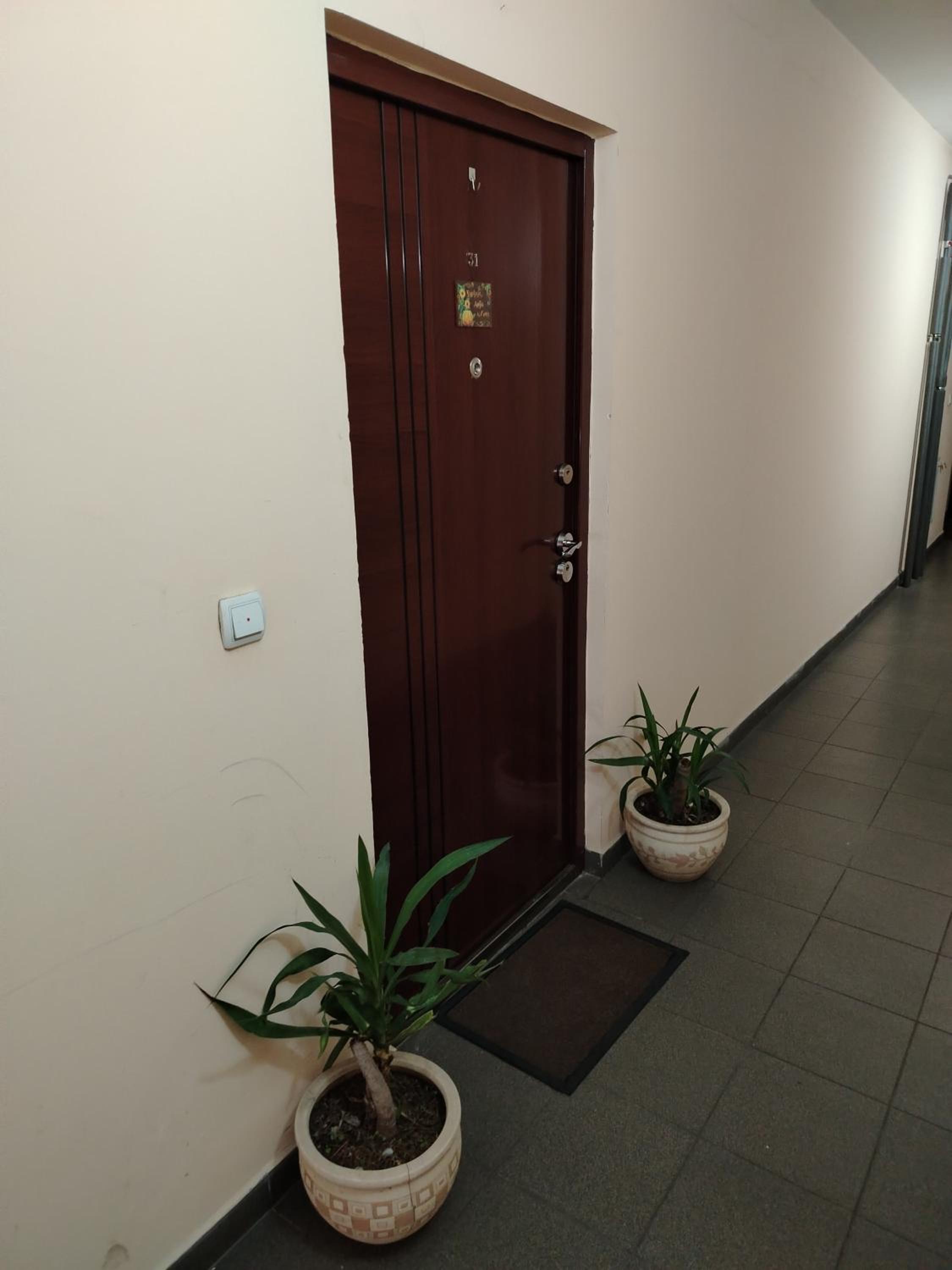 Apartman Stara Pazova