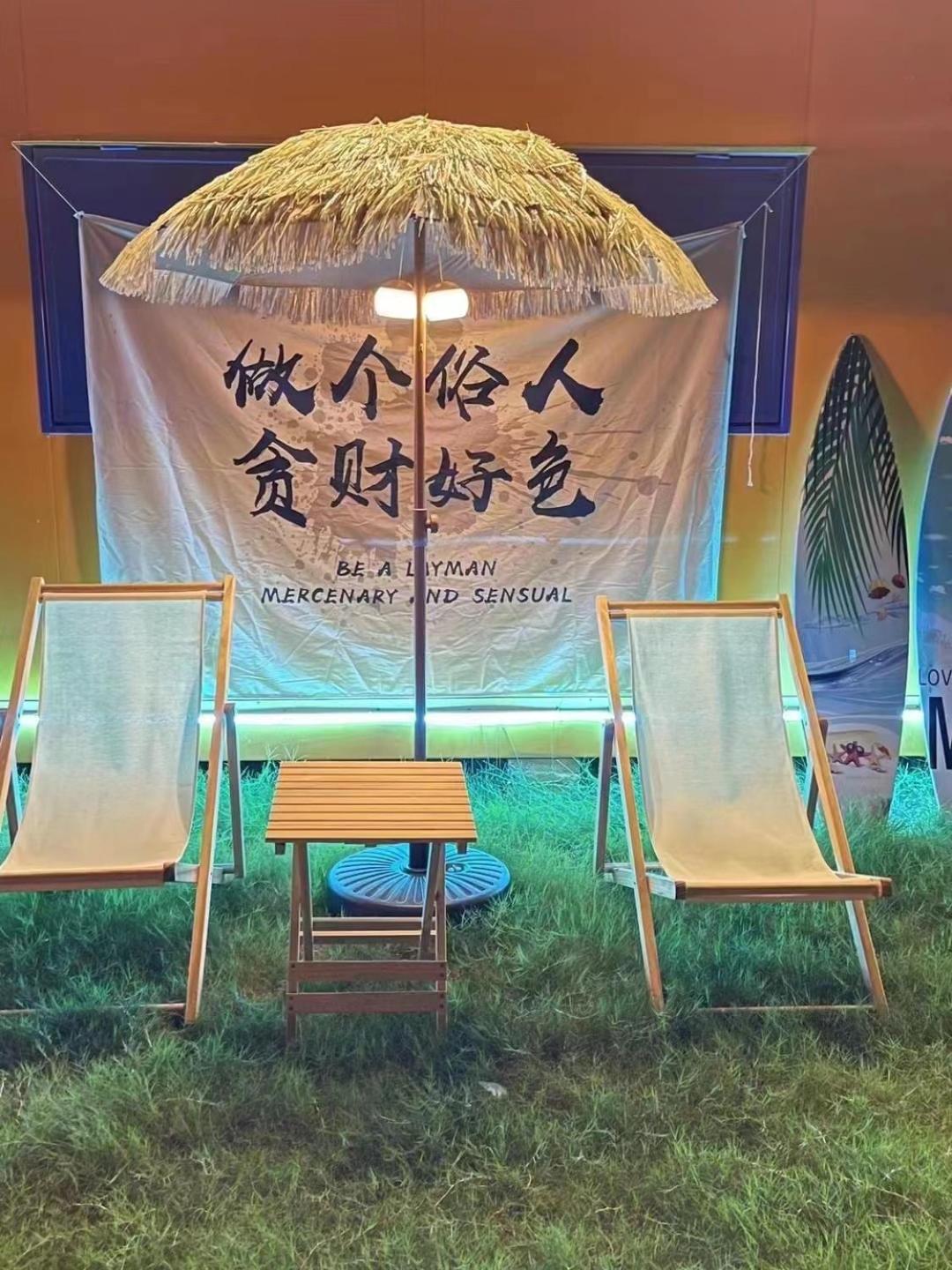 Zhangjiajie Cliff Flower RV Tent Hotel