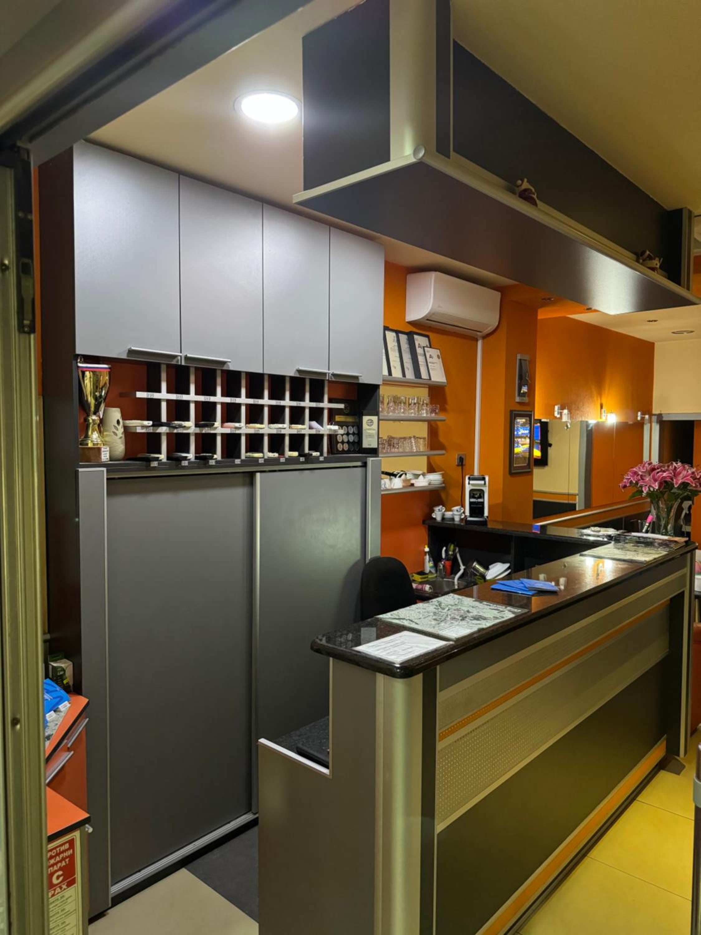 Apartmani Sumadija by Central